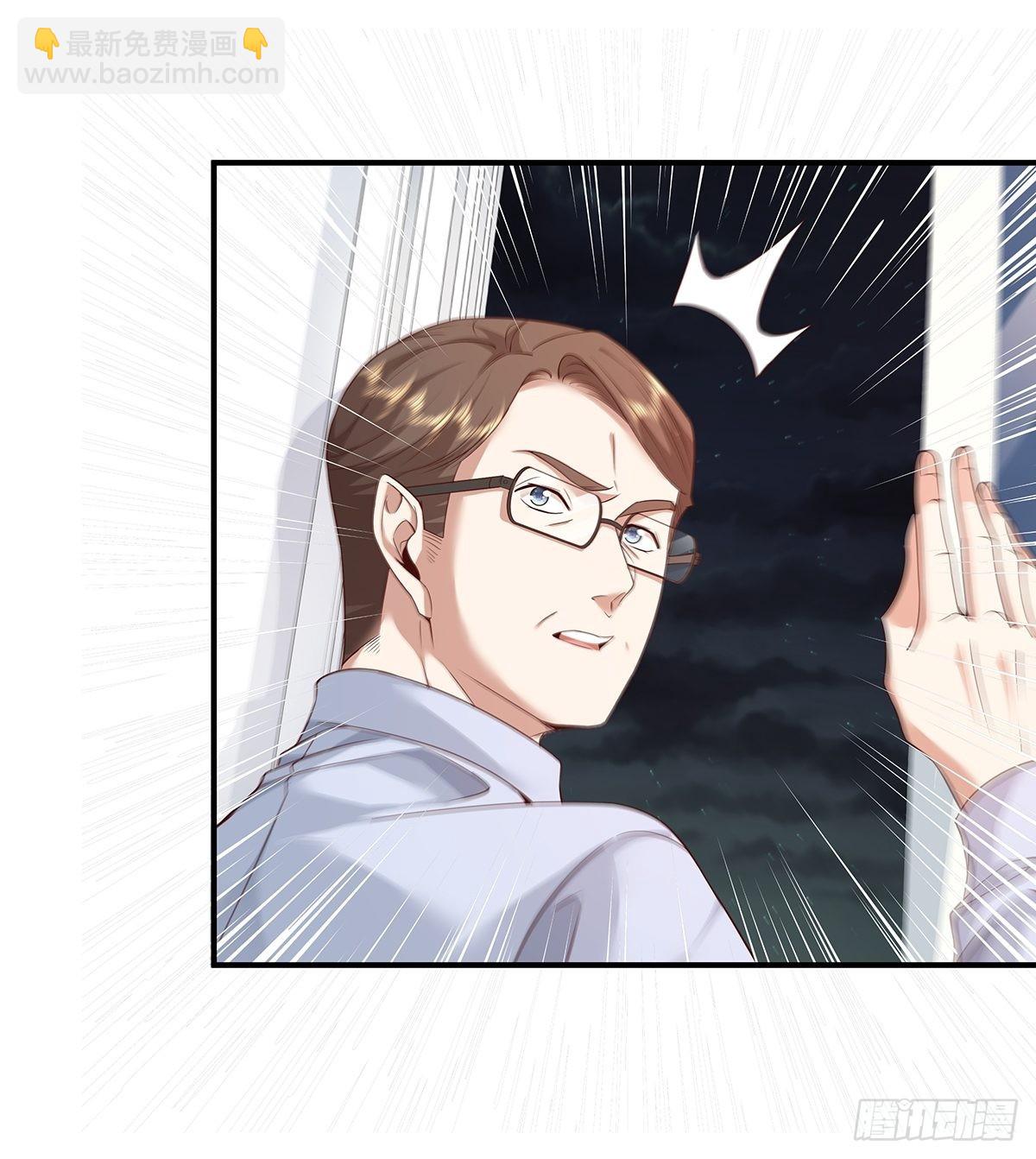 第12话 除灵一次五十万！-第13话