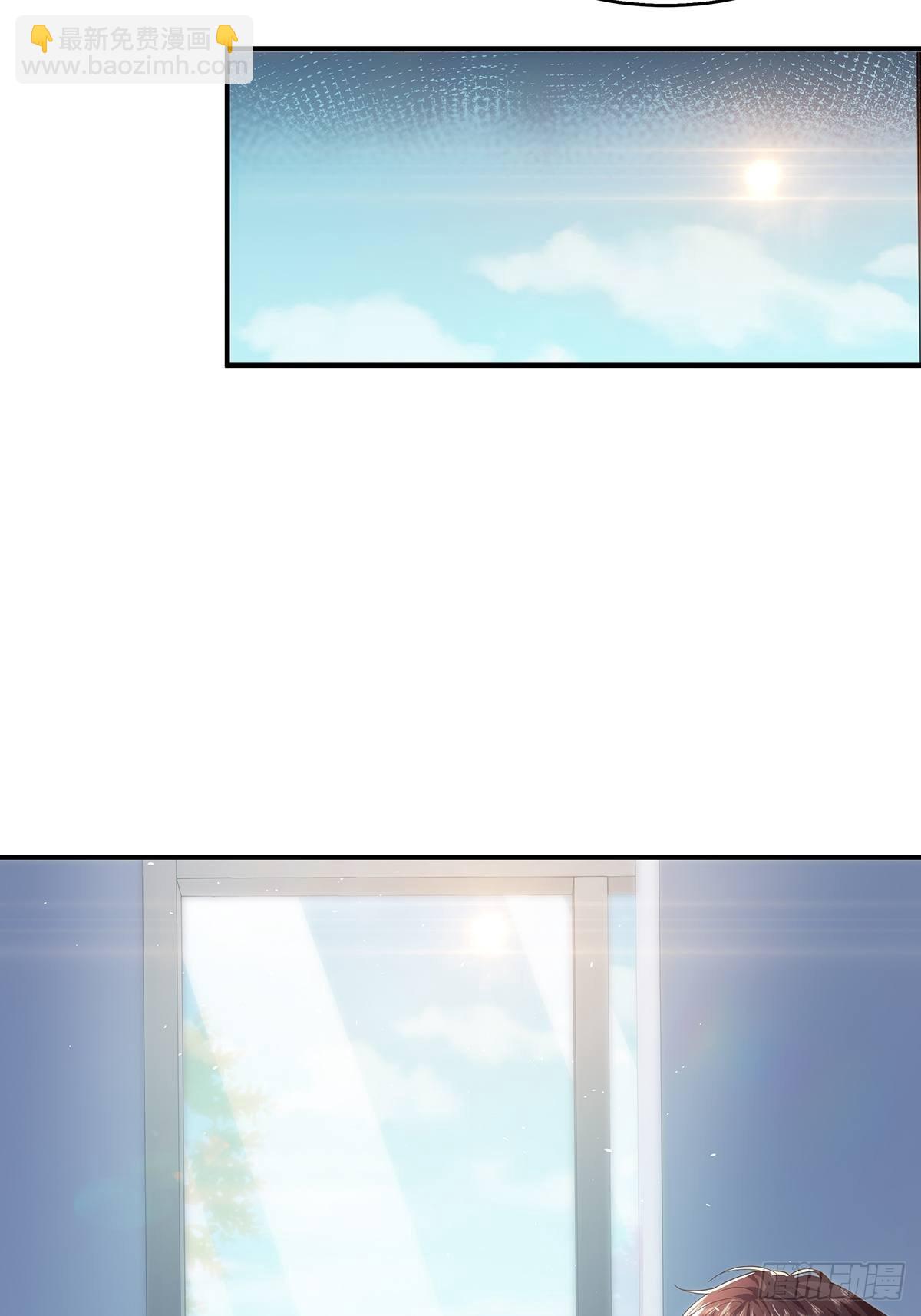 第12话 除灵一次五十万！-第13话