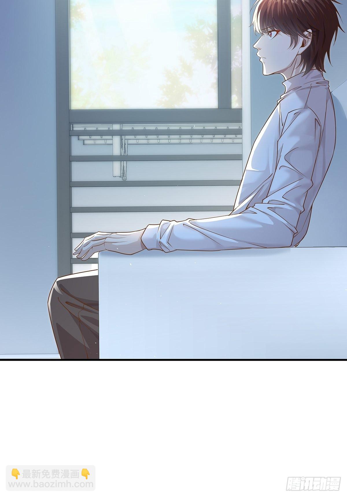 第12话 除灵一次五十万！-第13话