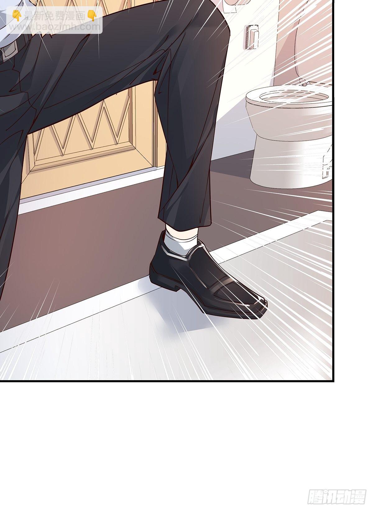 第12话 除灵一次五十万！-第13话