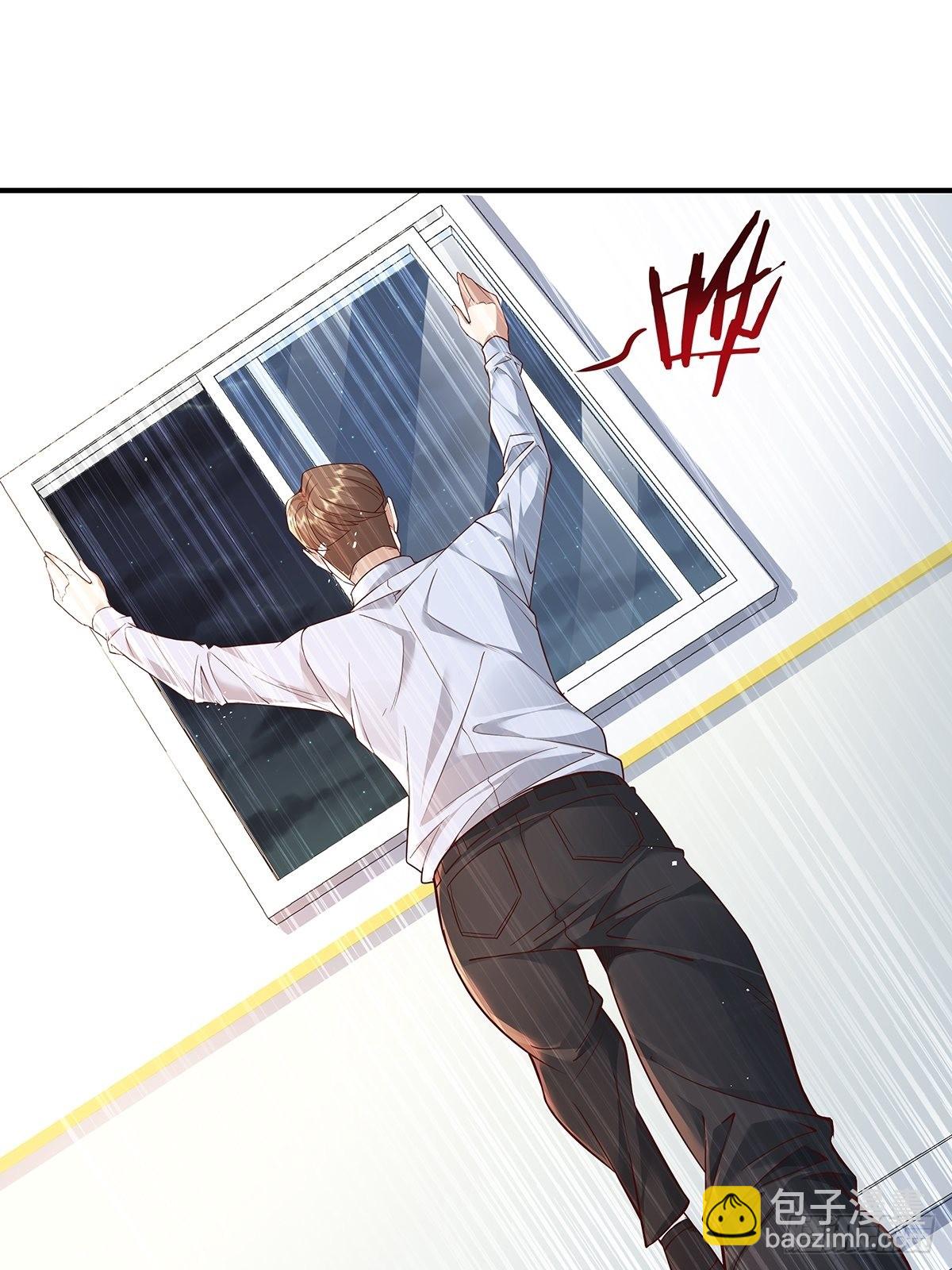 第12话 除灵一次五十万！-第13话