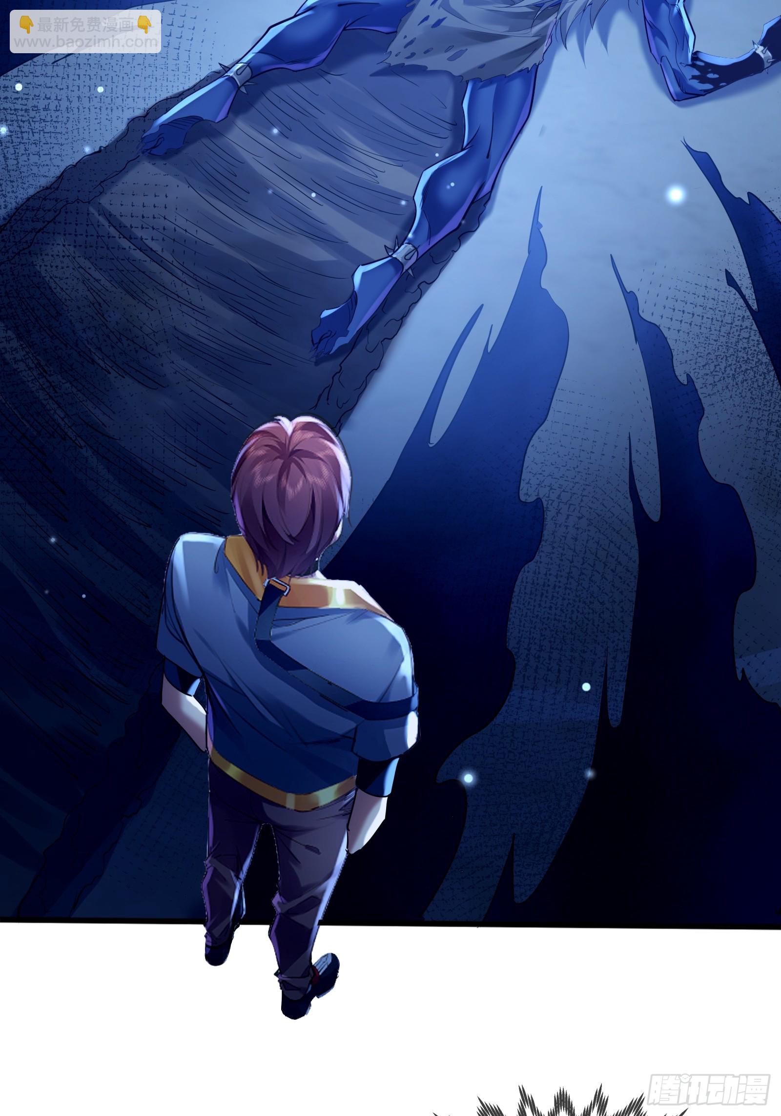 第121章 就此告别-第121话