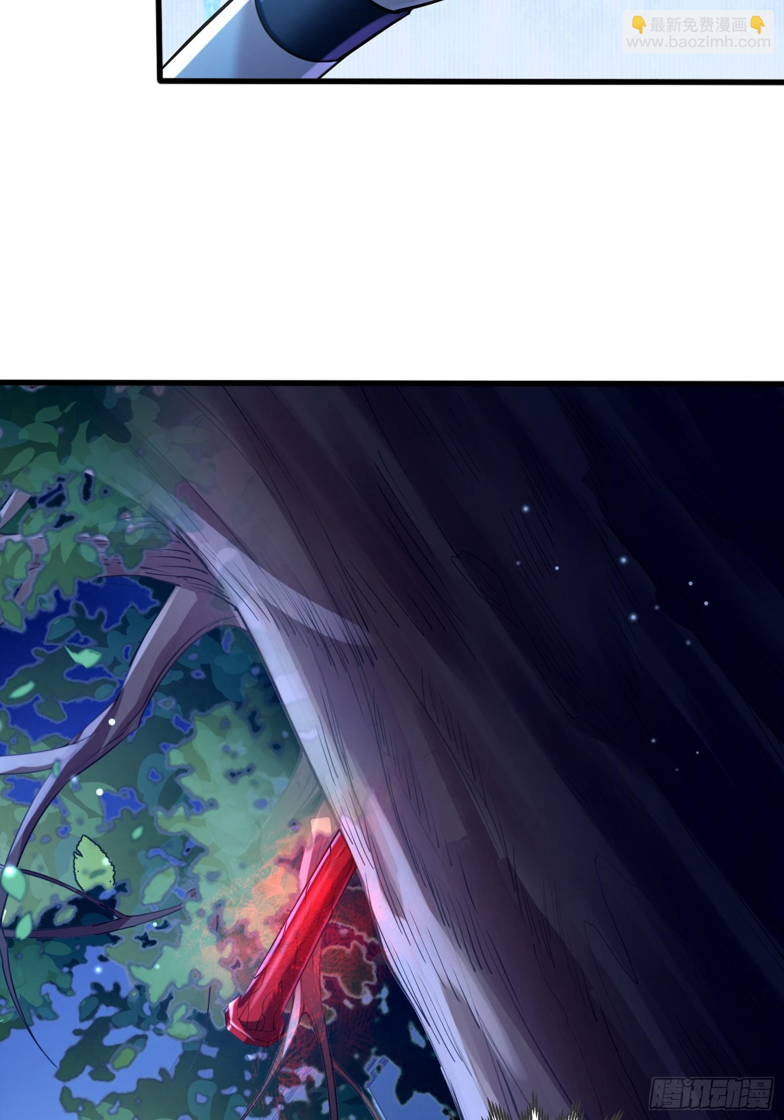 第121章 就此告别-第121话