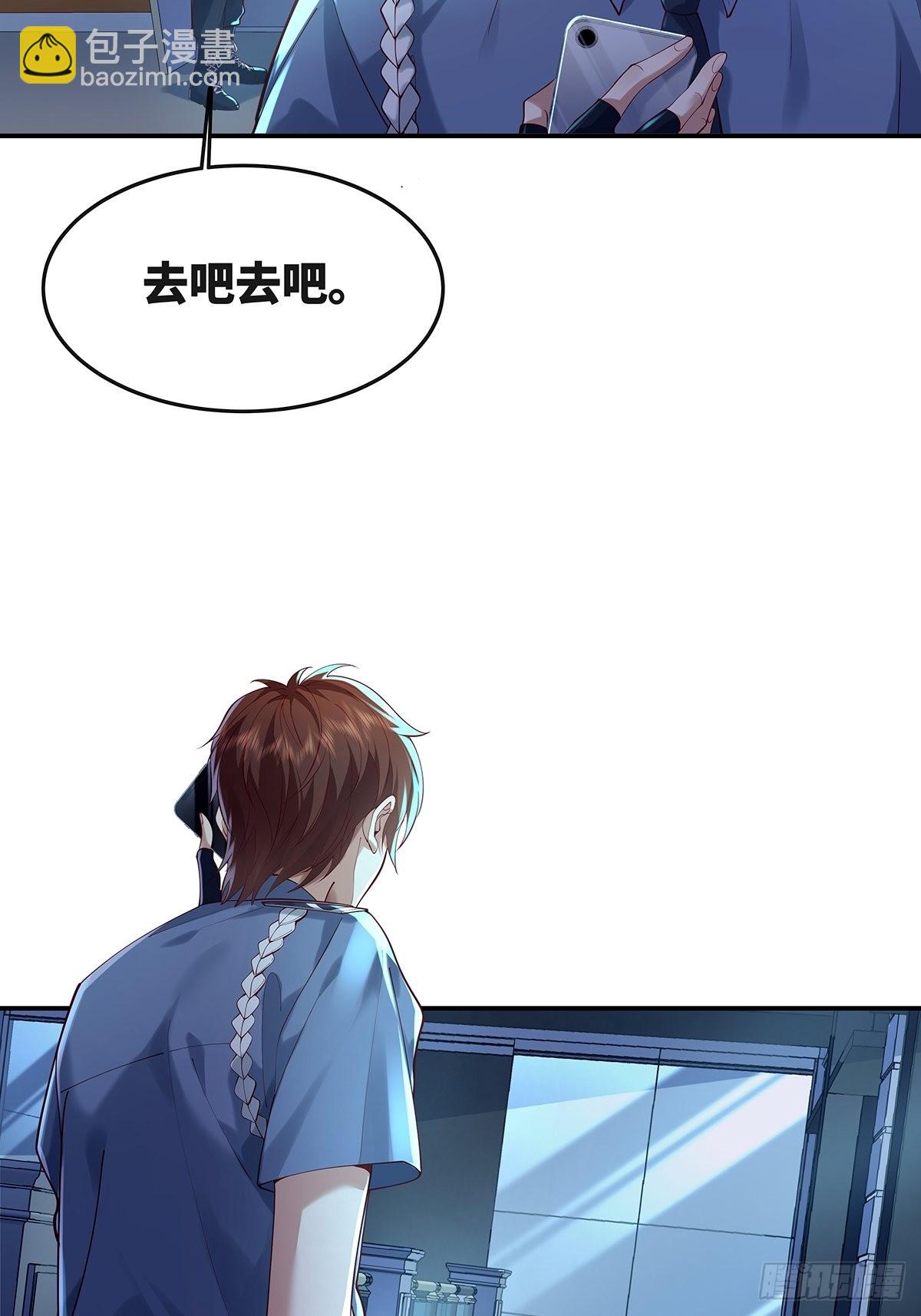 第14话 别吃我！-第15话