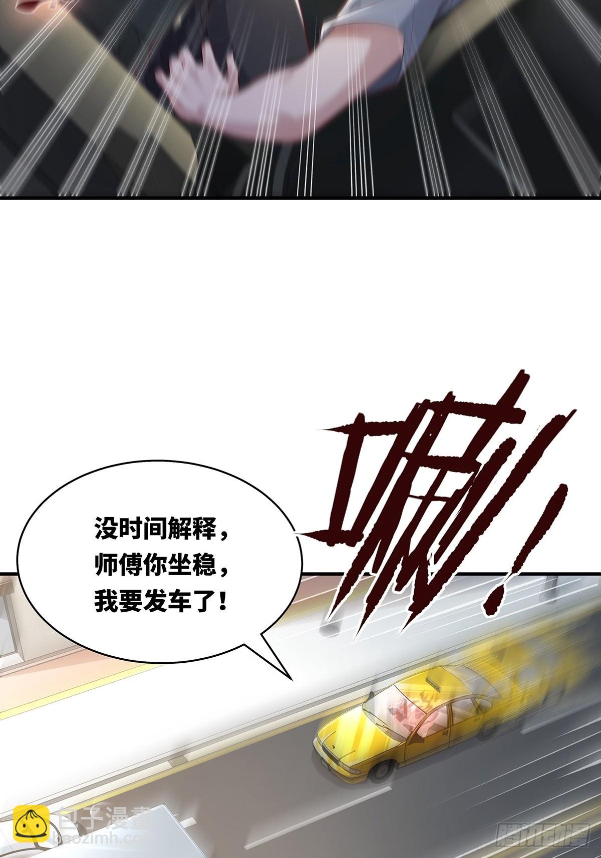 第14话 别吃我！-第15话