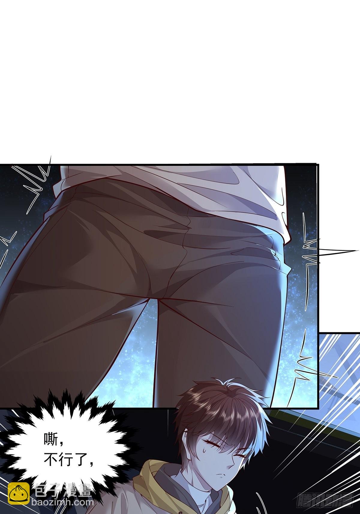 第18话 男厕里的女人-第19话