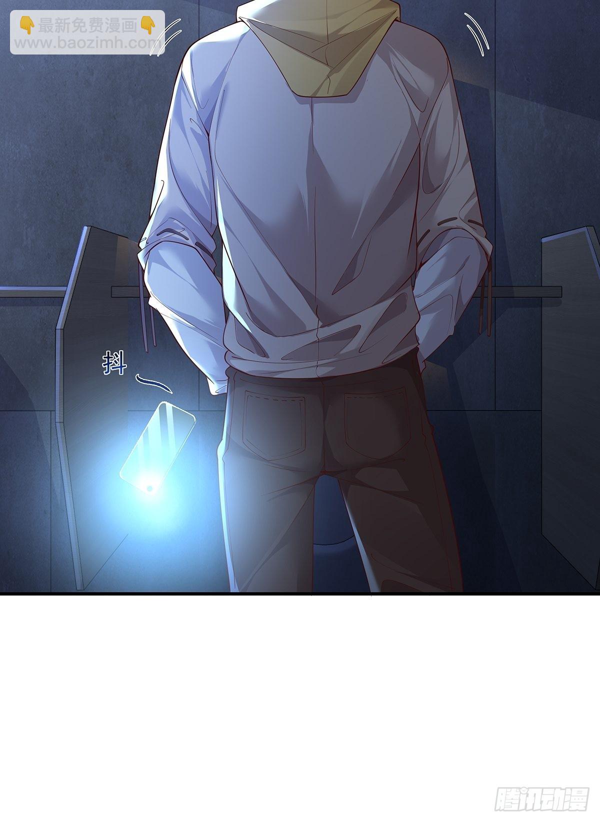 第18话 男厕里的女人-第19话