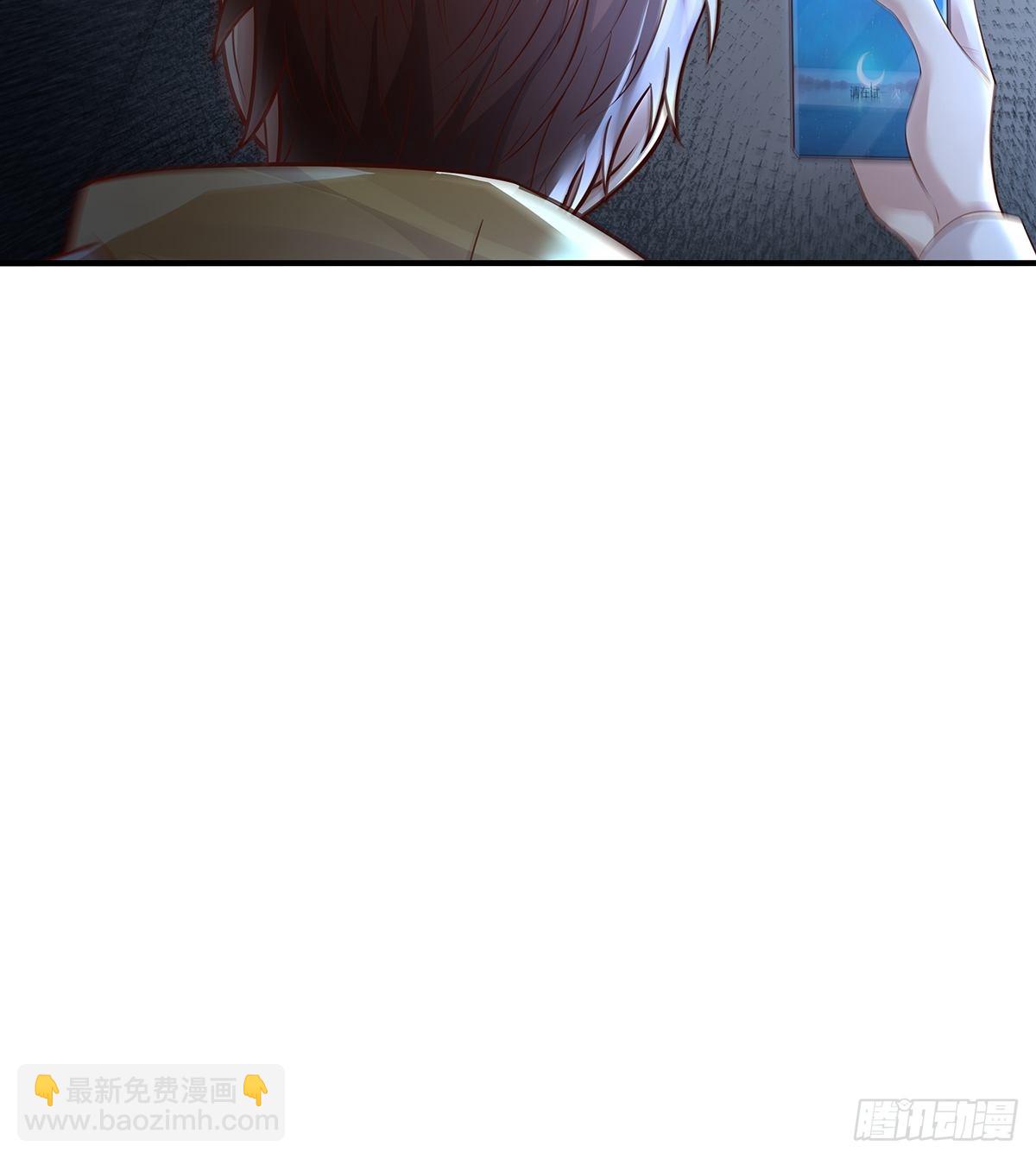 第18话 男厕里的女人-第19话