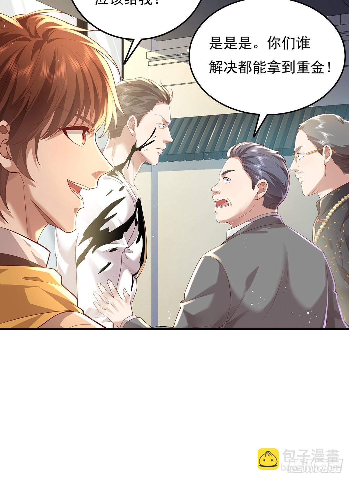 第18话 男厕里的女人-第19话