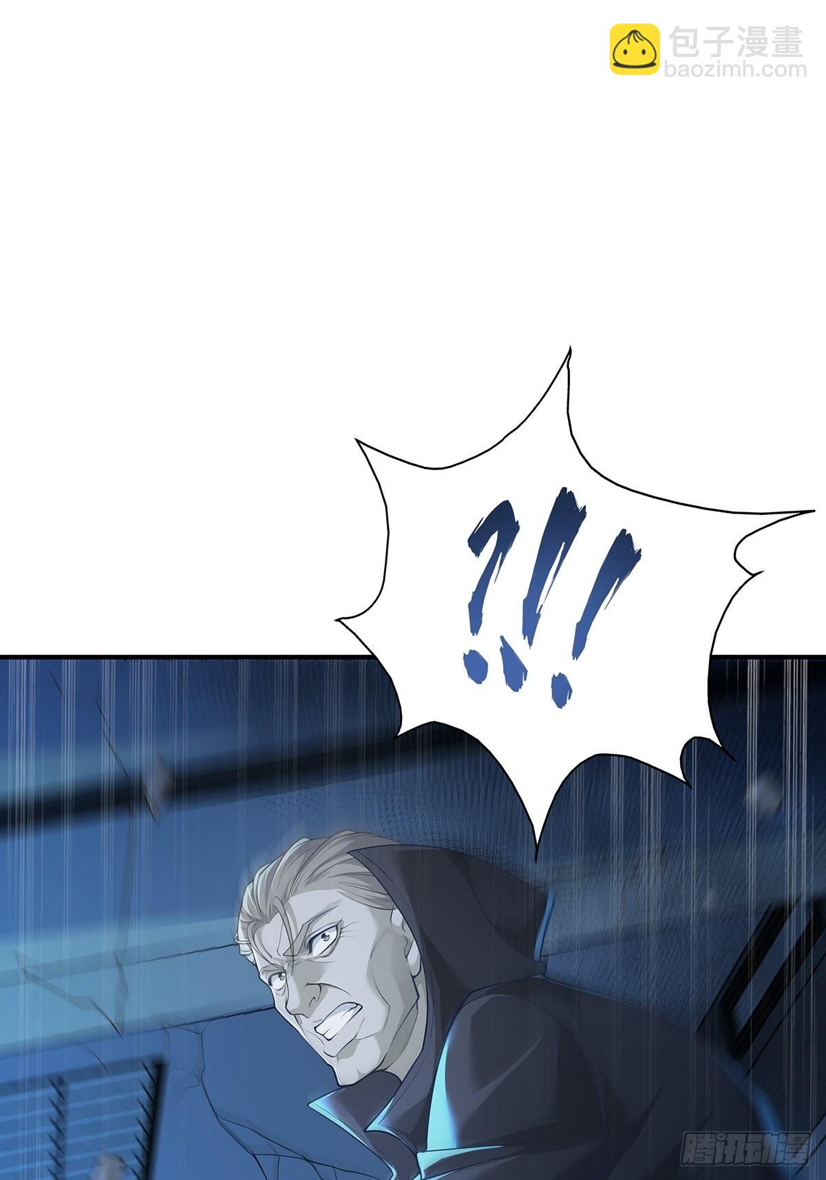 第2话 被灵寄生-第3话