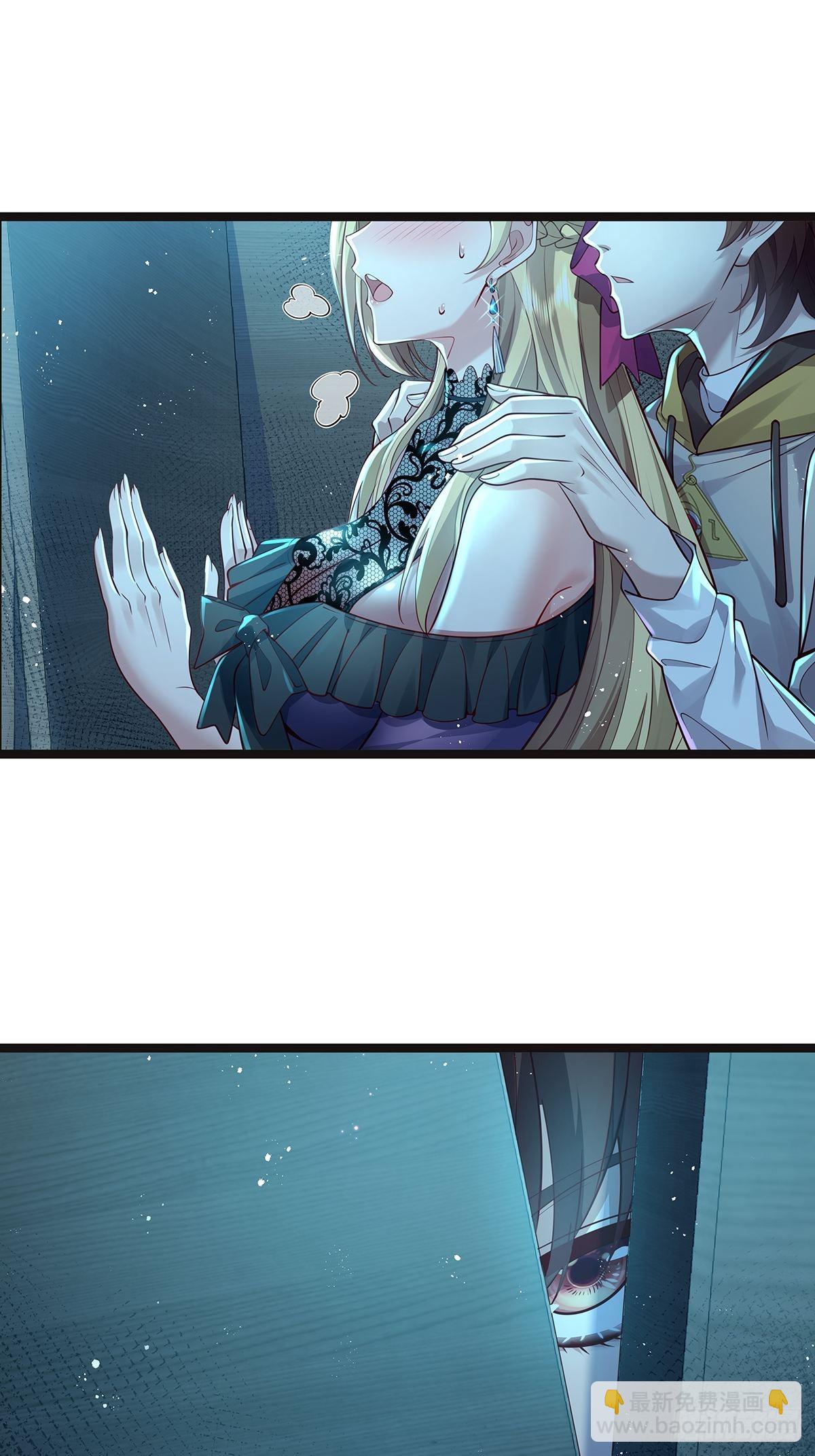 第20话 你能做我男朋友吗？-第21话