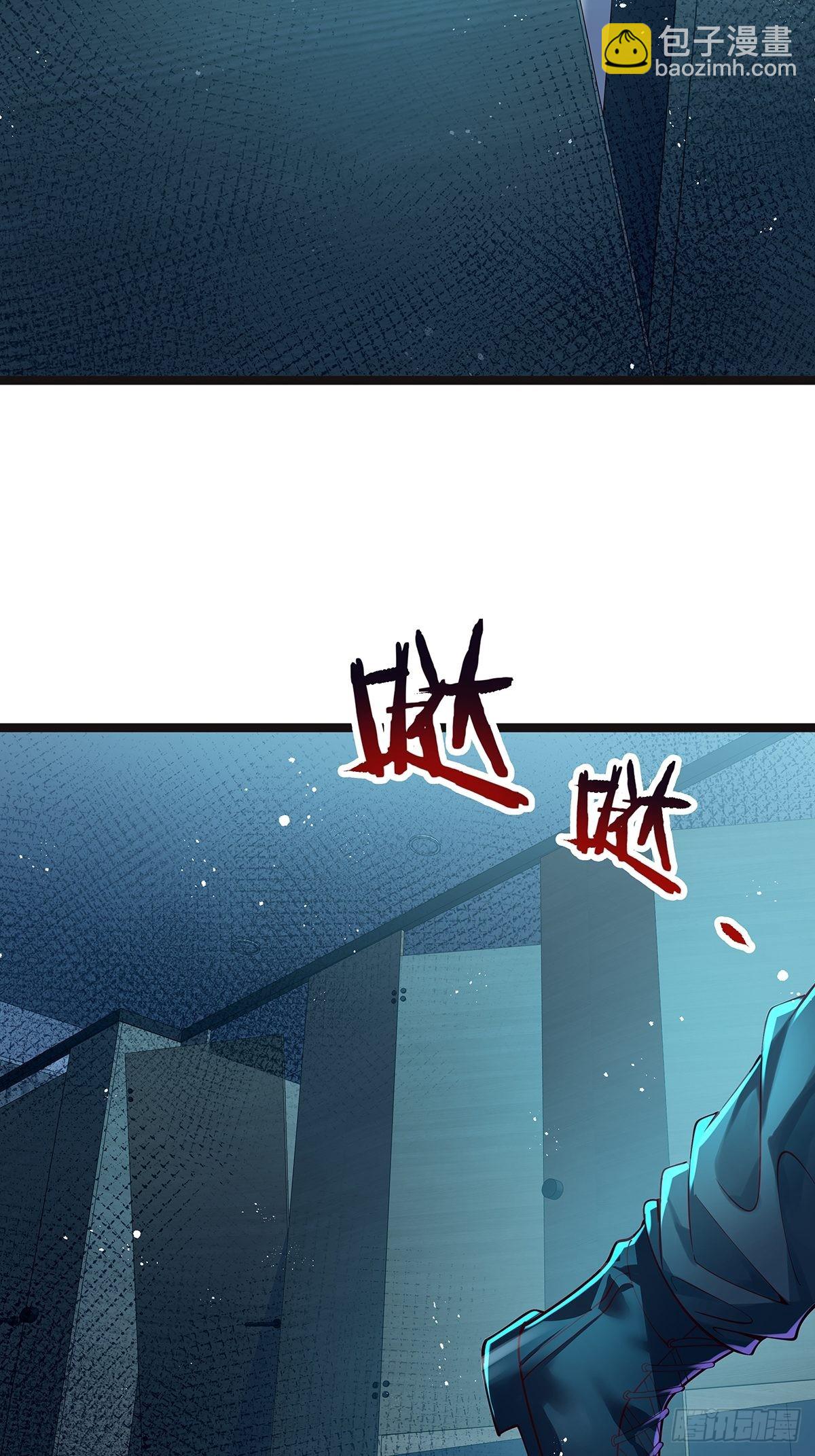 第20话 你能做我男朋友吗？-第21话