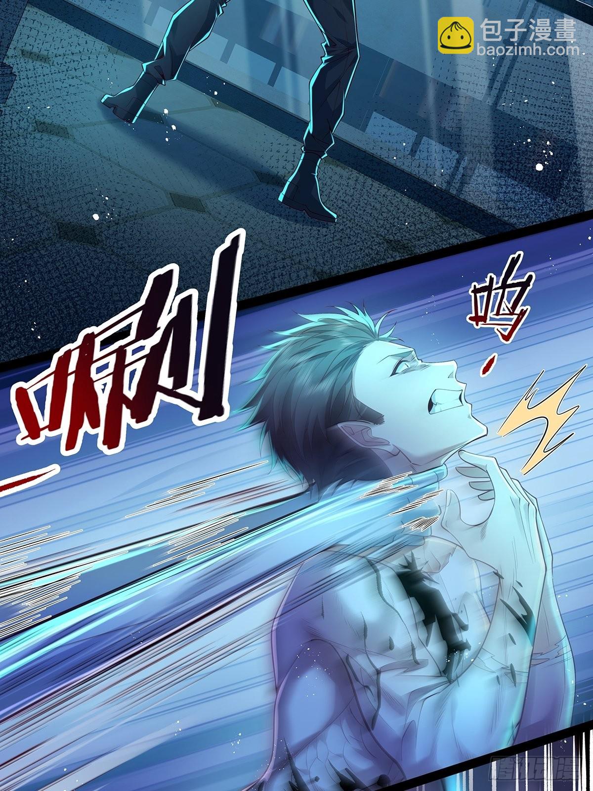 第20话 你能做我男朋友吗？-第21话