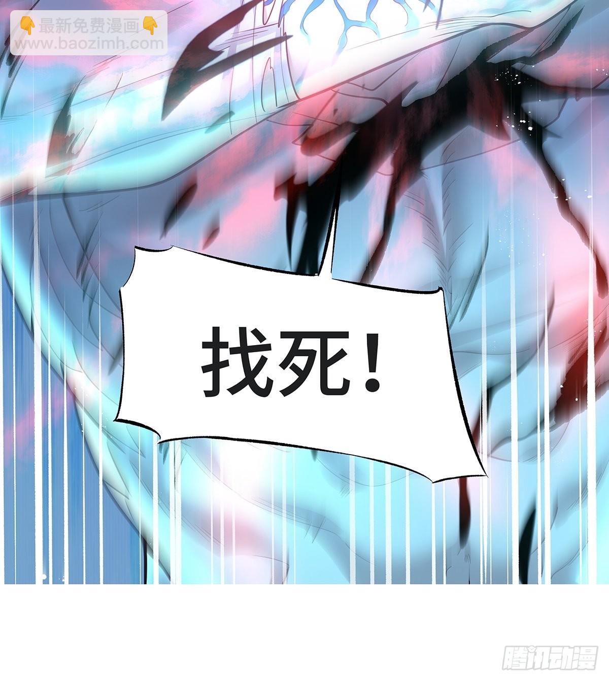 第20话 你能做我男朋友吗？-第21话