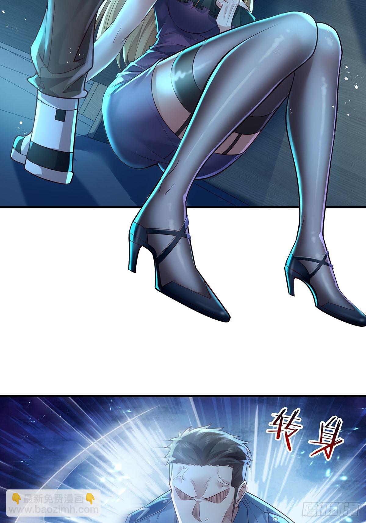 第20话 你能做我男朋友吗？-第21话