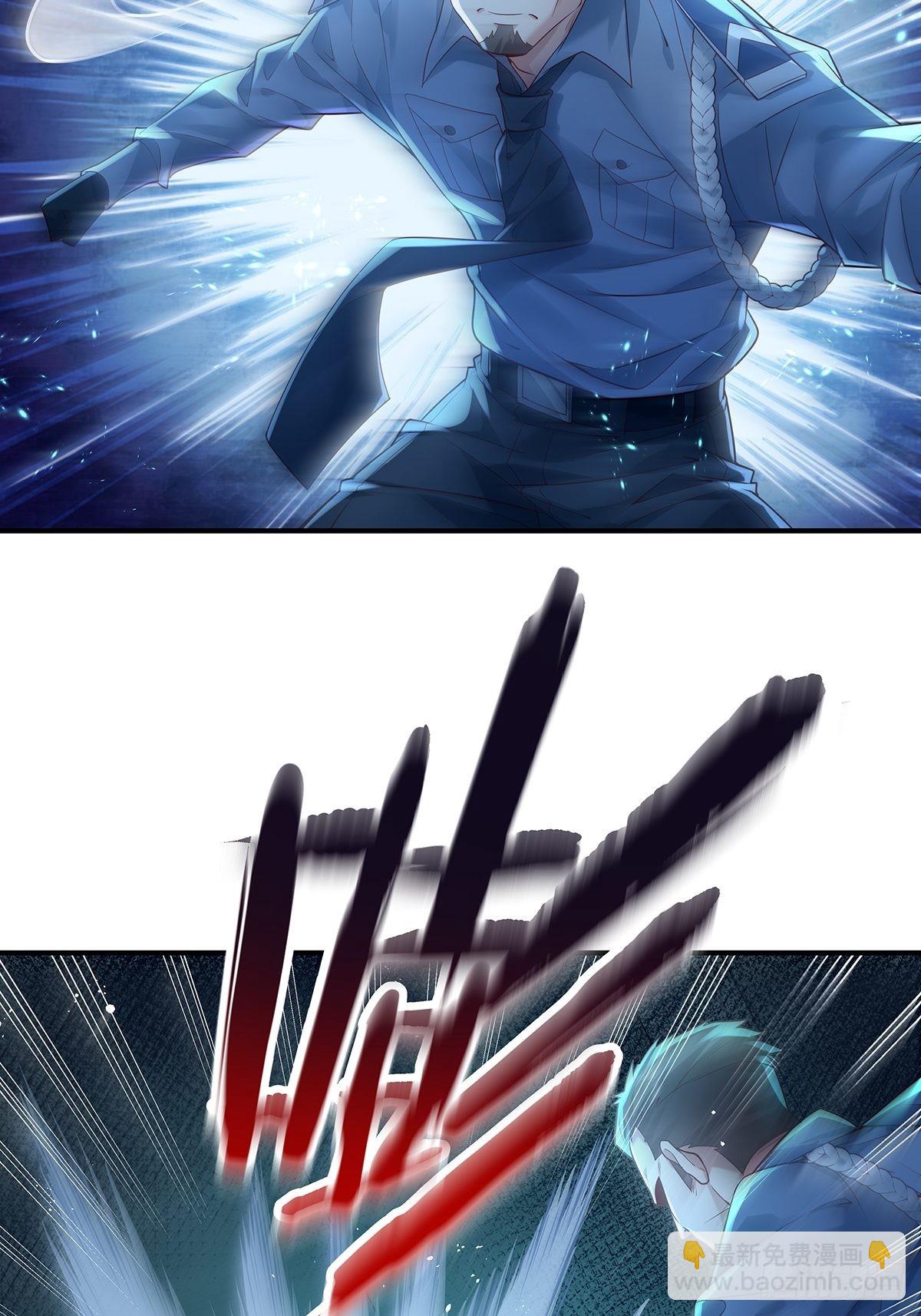 第20话 你能做我男朋友吗？-第21话