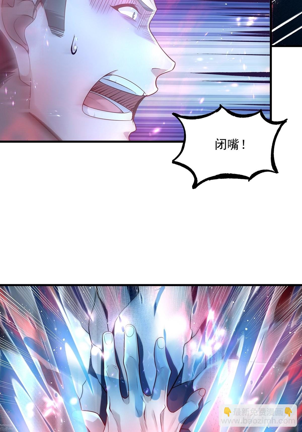 第22话 前后夹击-第23话