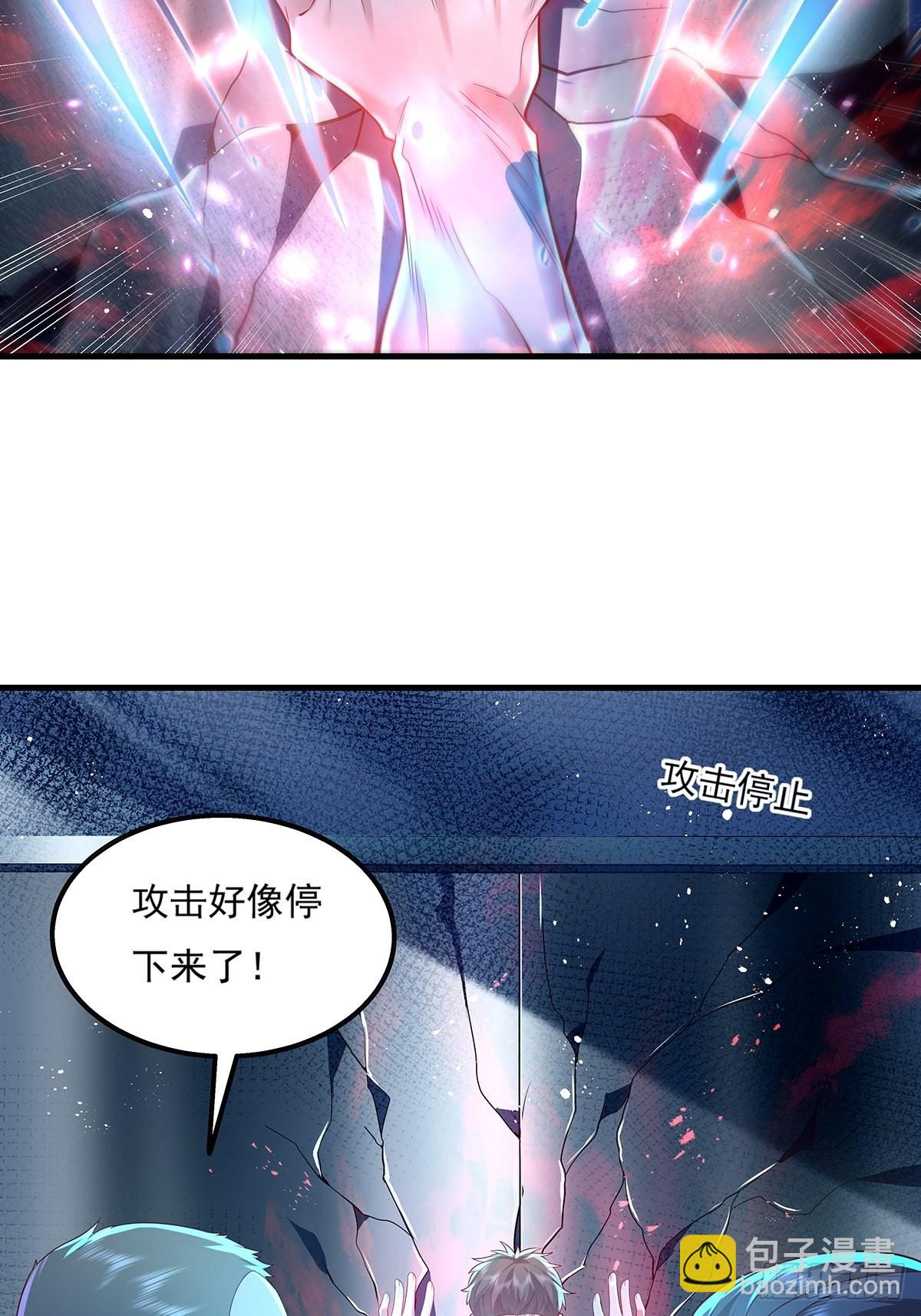 第22话 前后夹击-第23话