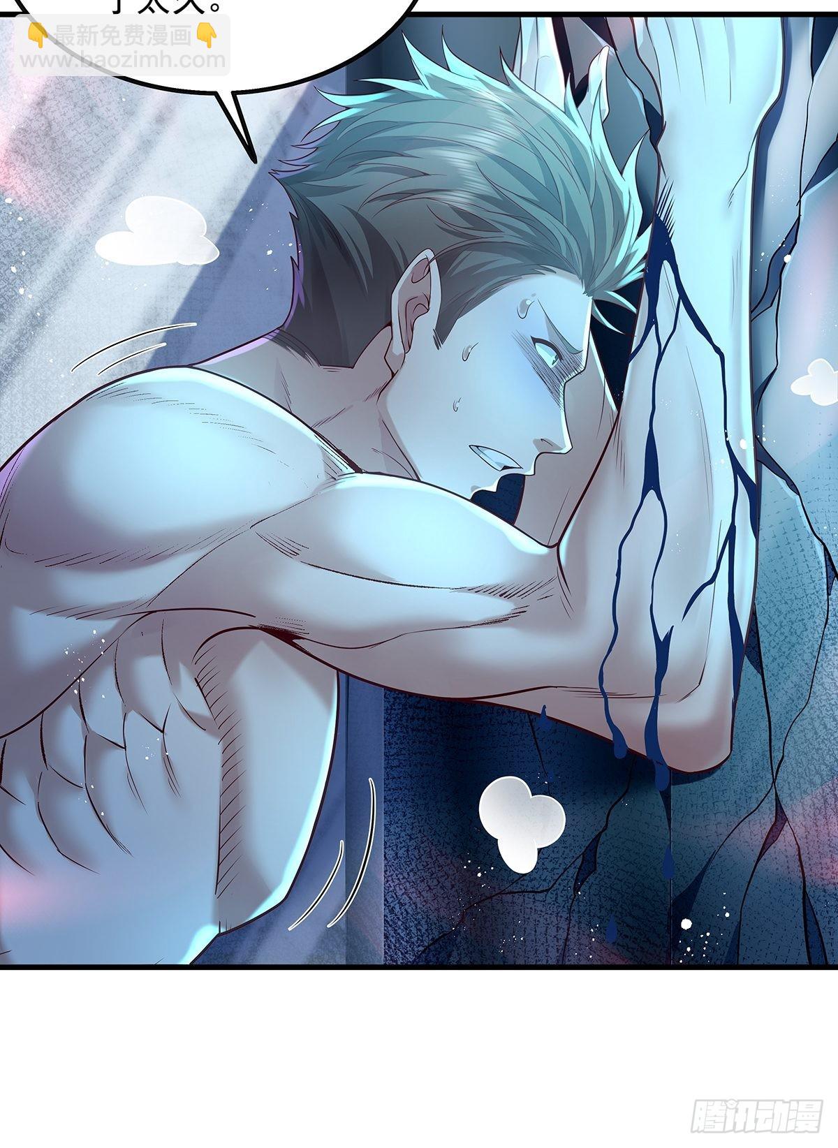 第22话 前后夹击-第23话