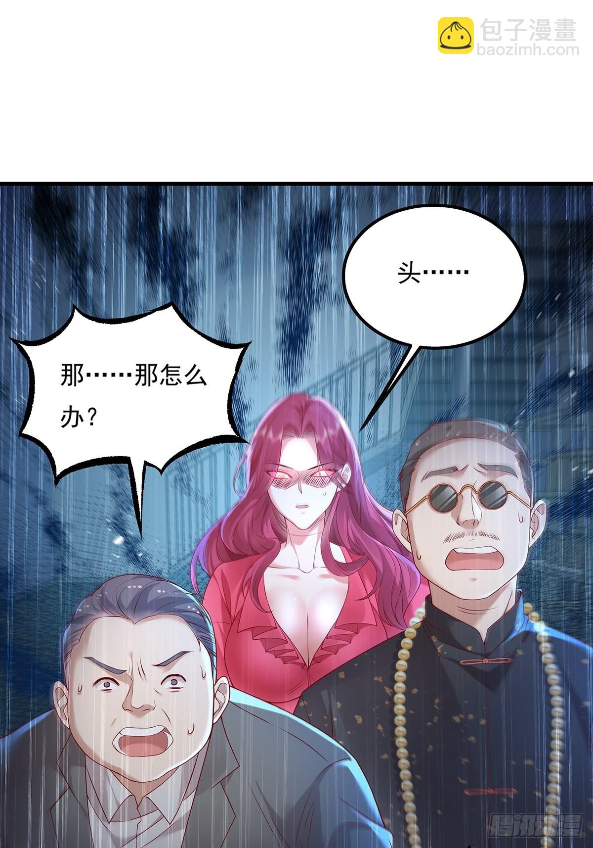 第22话 前后夹击-第23话