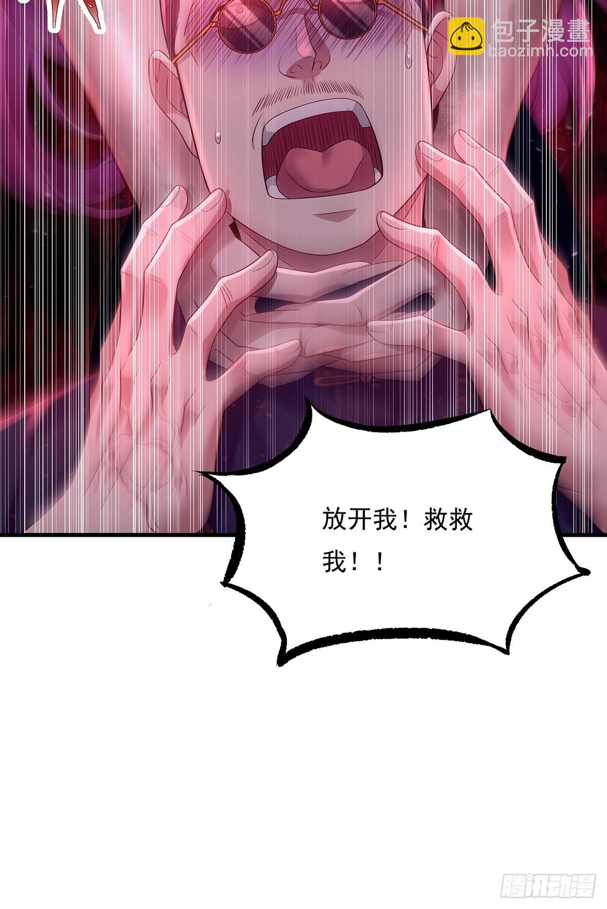 第22话 前后夹击-第23话