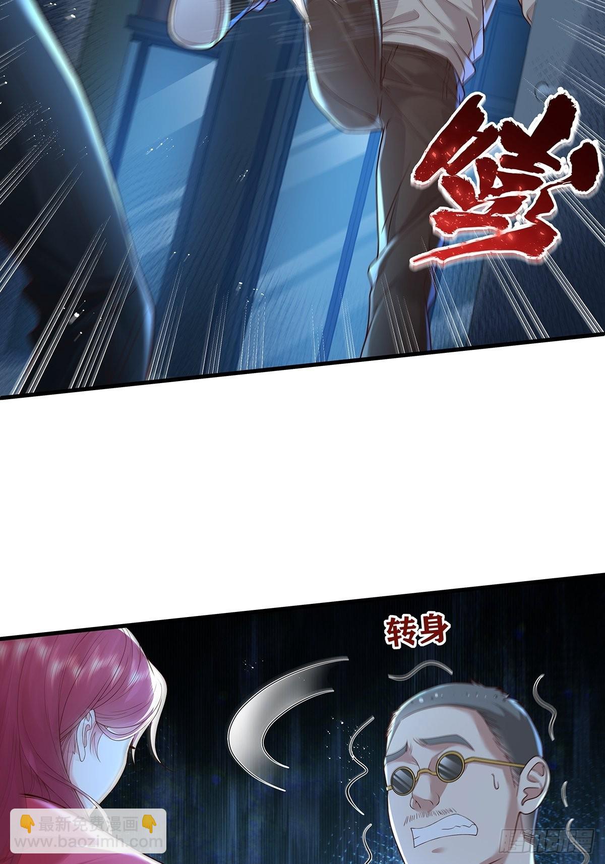 第22话 前后夹击-第23话