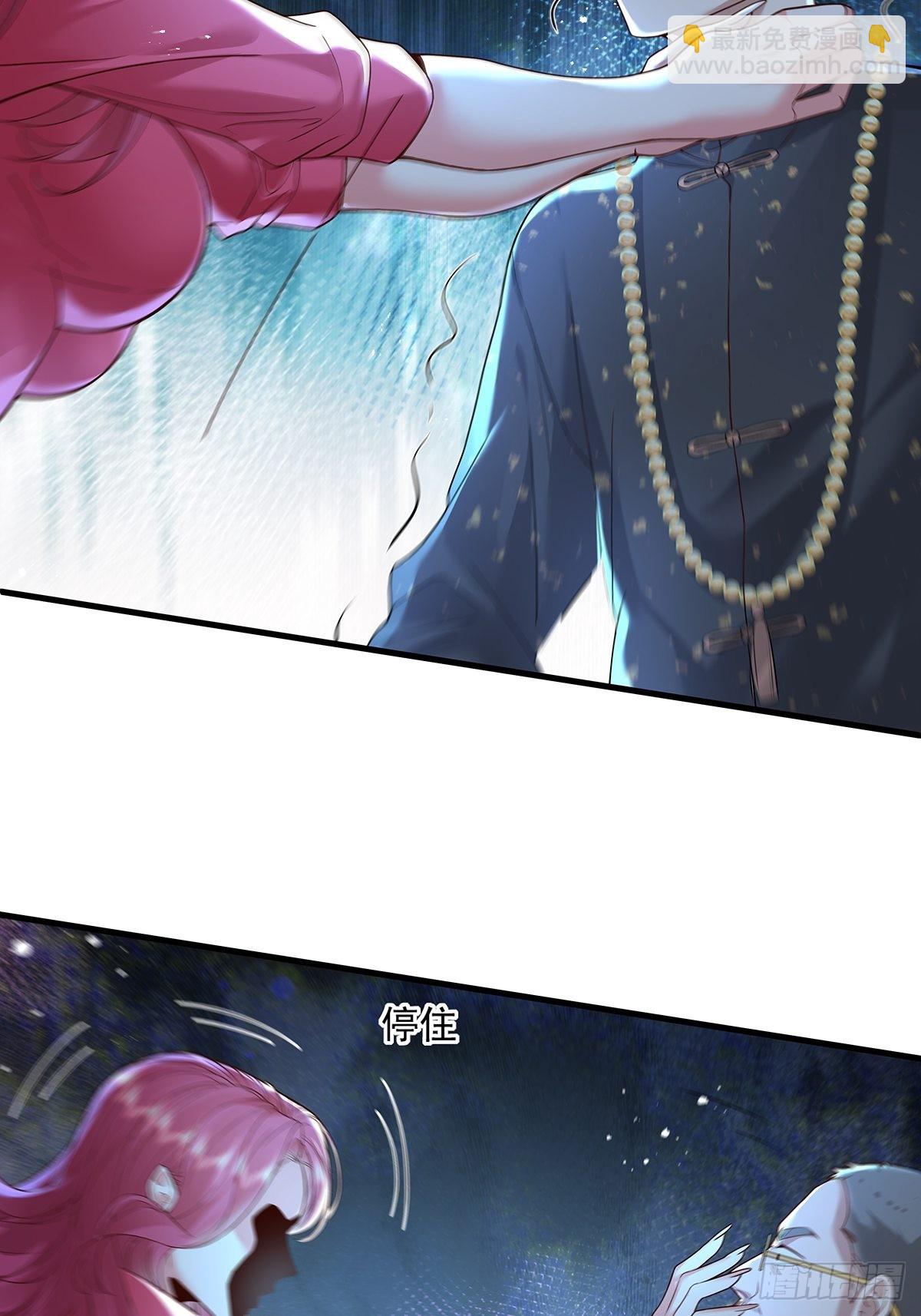 第22话 前后夹击-第23话