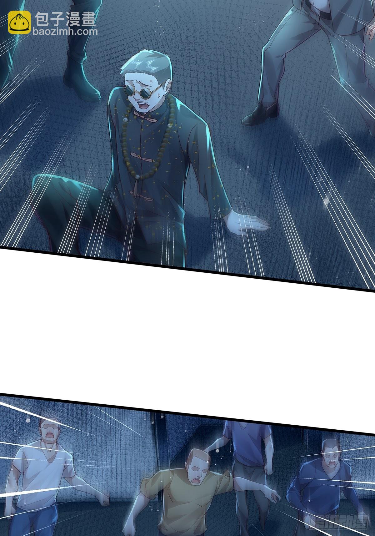 第22话 前后夹击-第23话