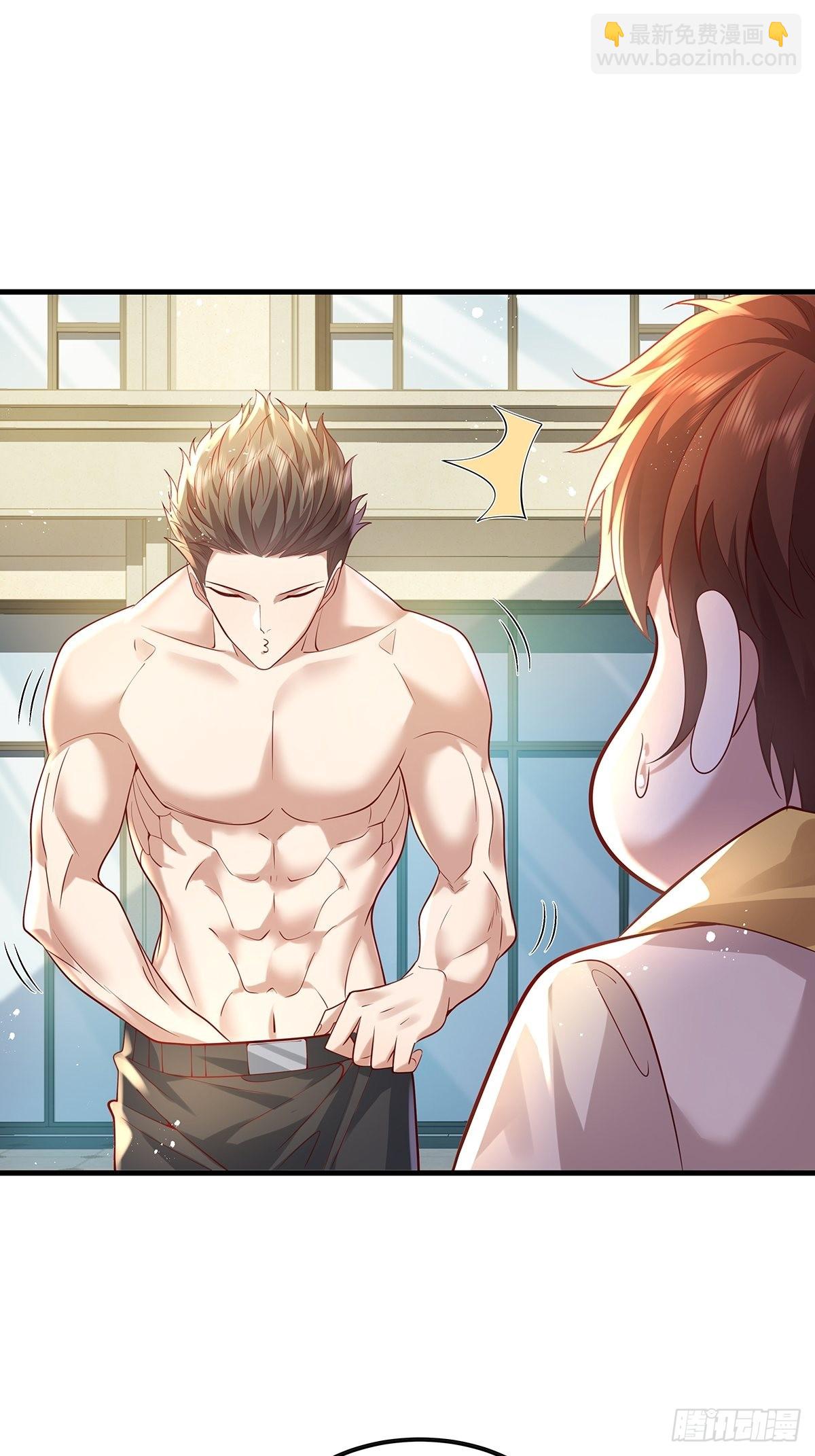 第24话 把那只灵给捉了-第25话