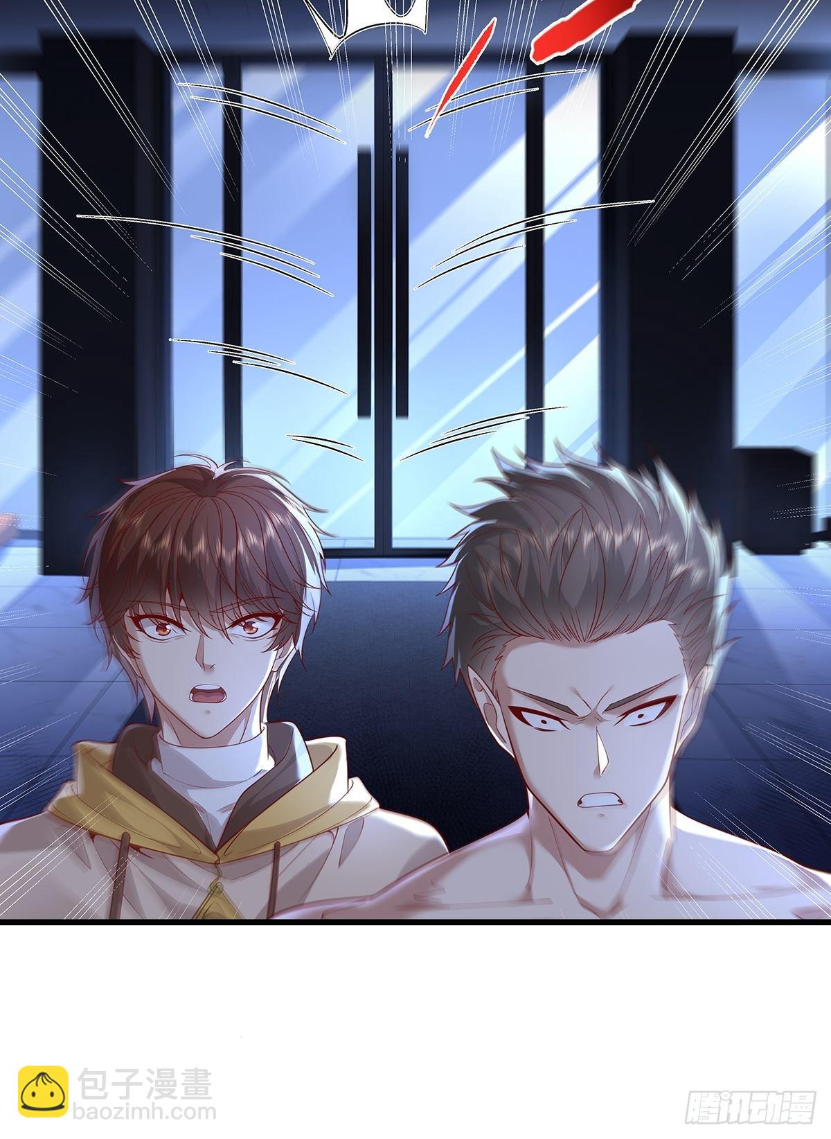 第24话 把那只灵给捉了-第25话