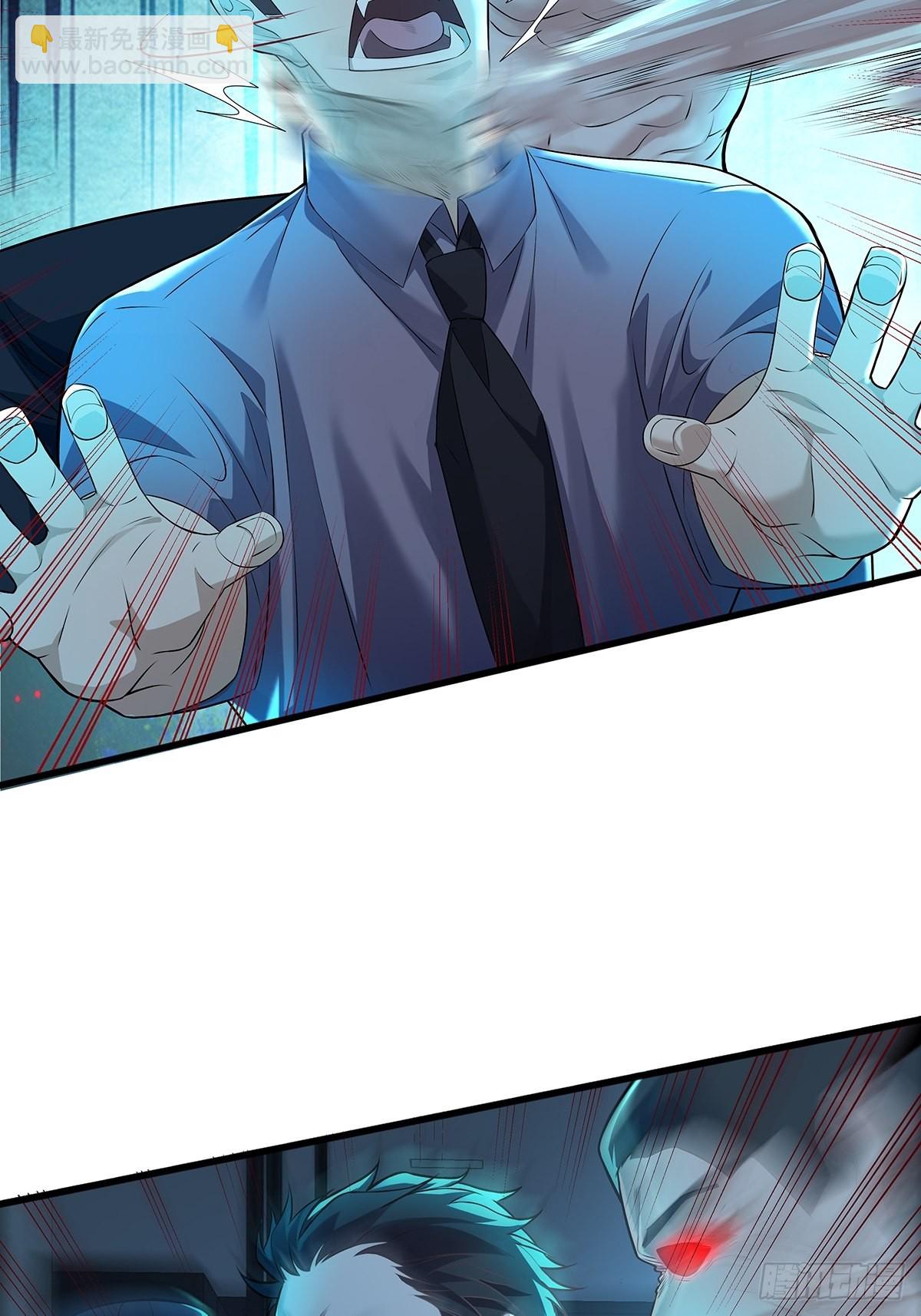 第26话 主角死亡，全剧终？-第27话