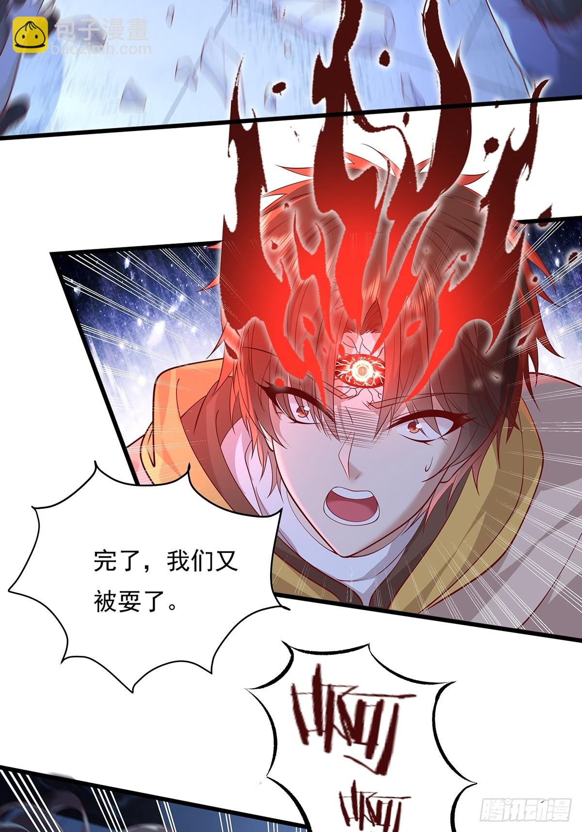 第26话 主角死亡，全剧终？-第27话