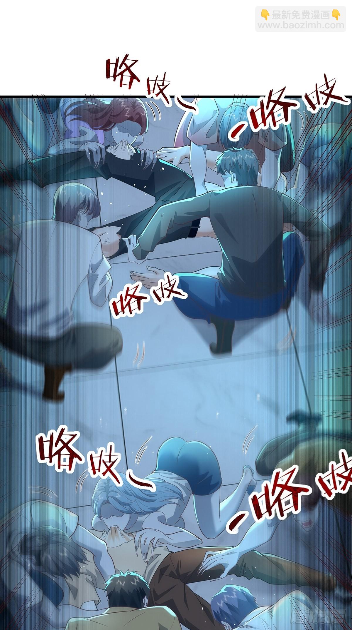 第26话 主角死亡，全剧终？-第27话