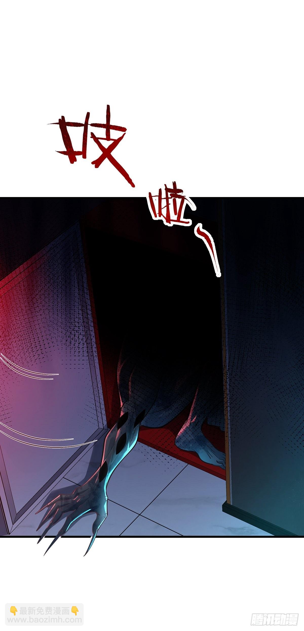 第26话 主角死亡，全剧终？-第27话