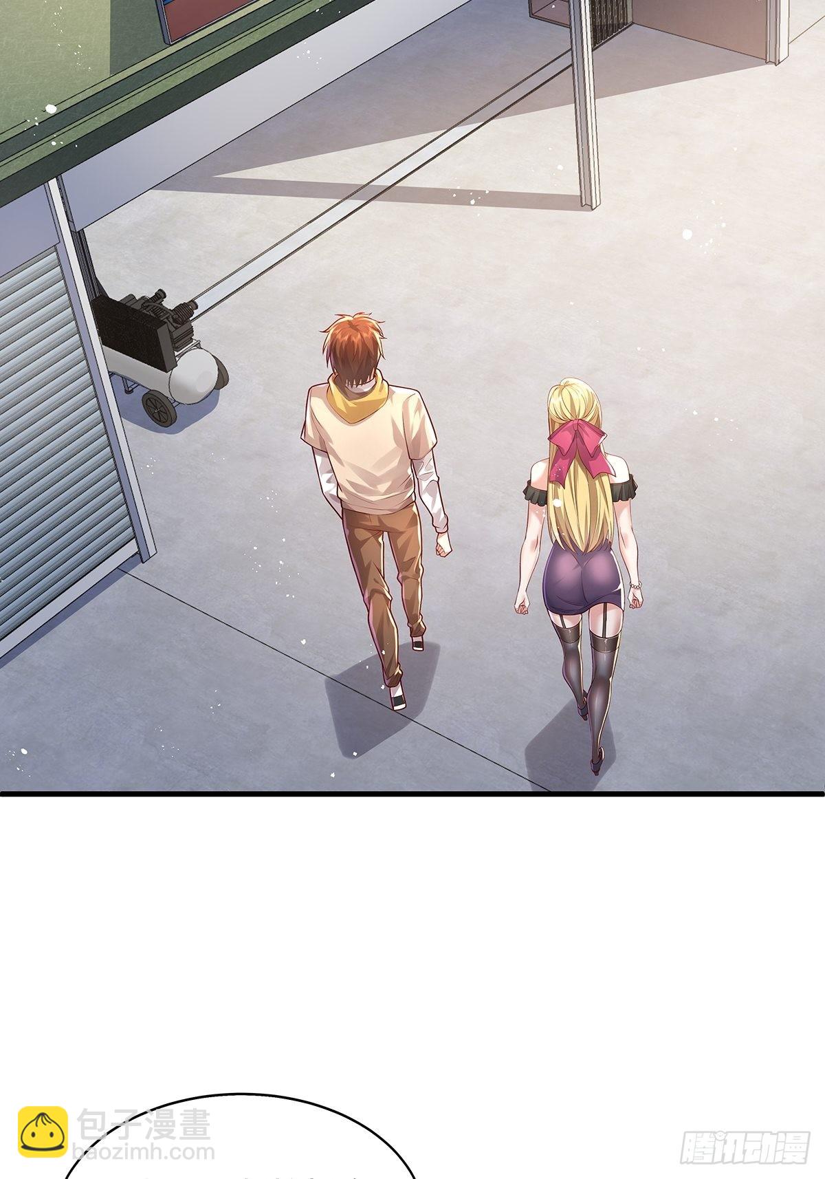 第28话 家里就我一个人哦-第29话