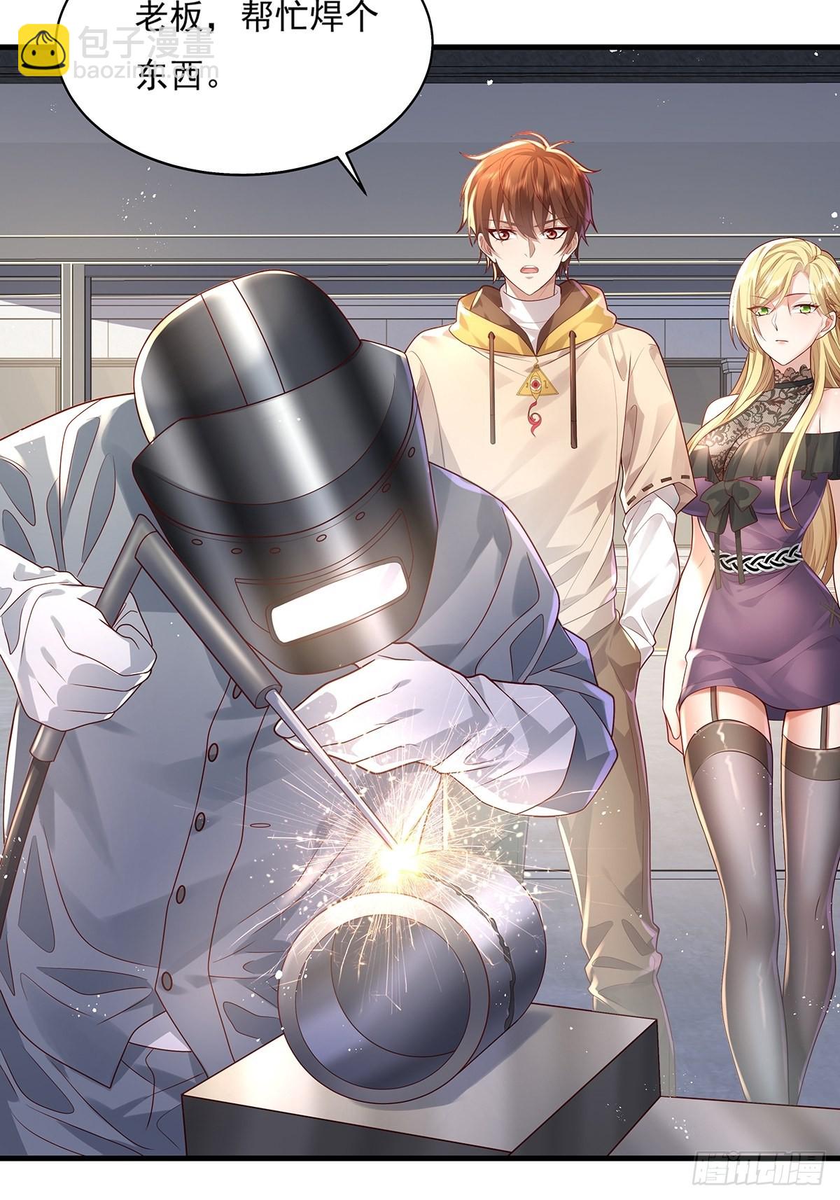 第28话 家里就我一个人哦-第29话