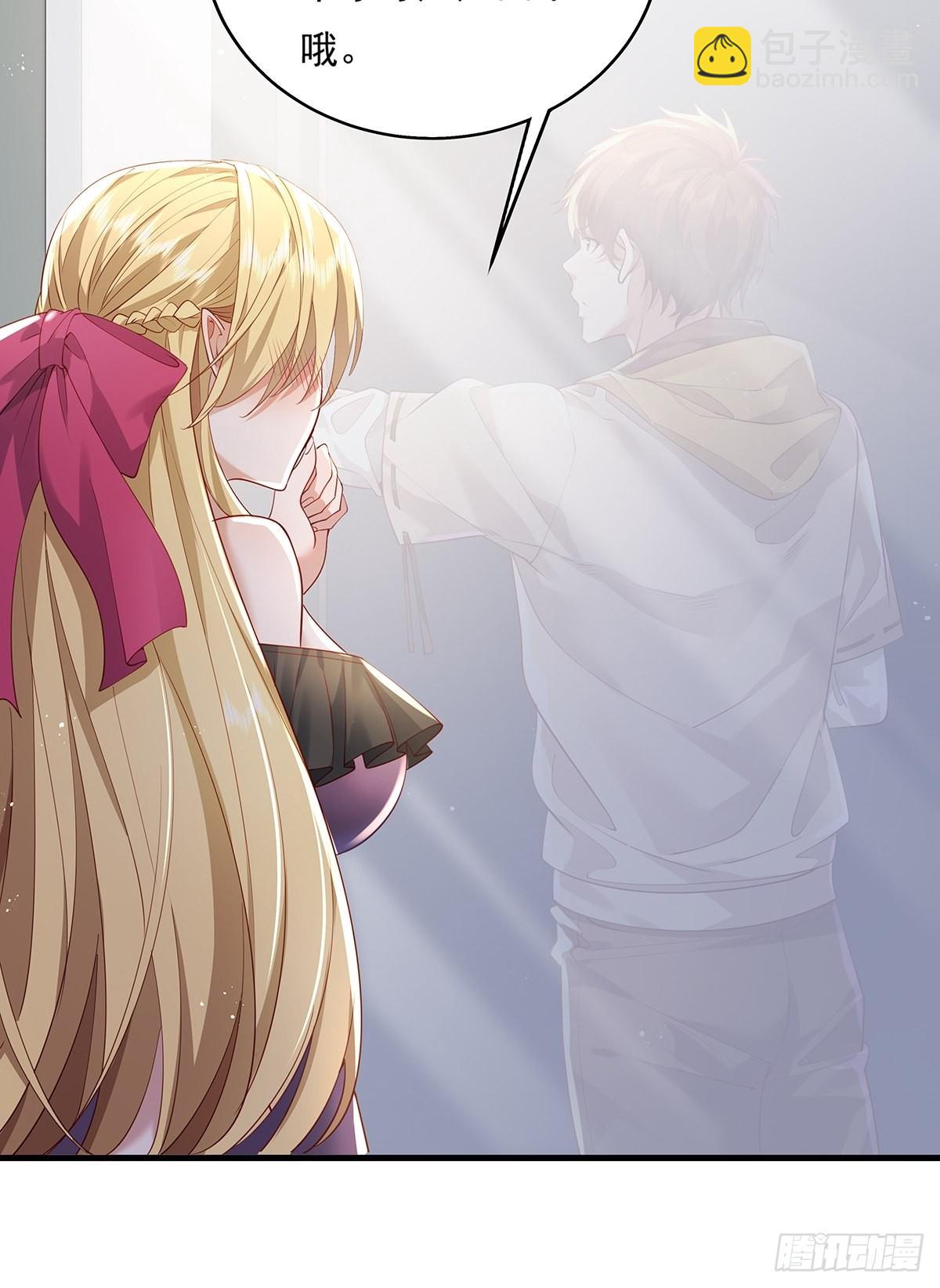 第28话 家里就我一个人哦-第29话