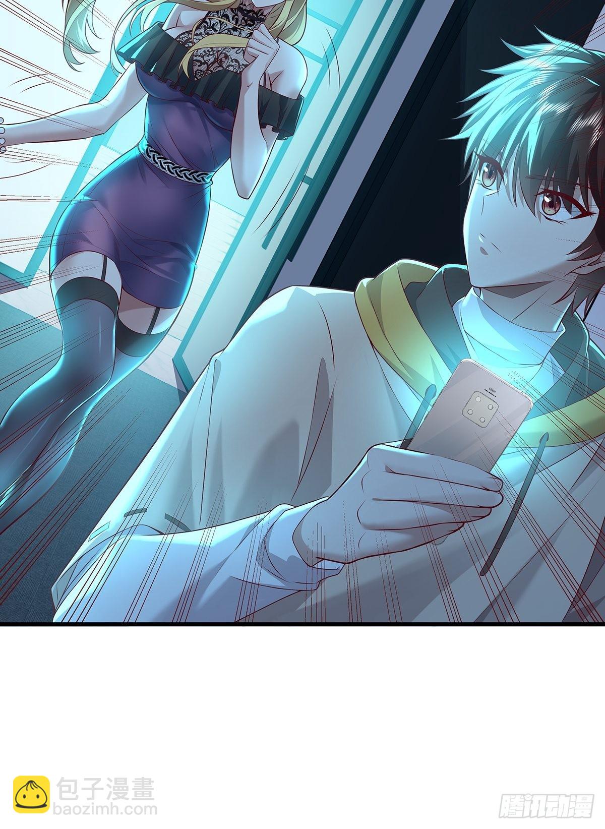 第28话 家里就我一个人哦-第29话