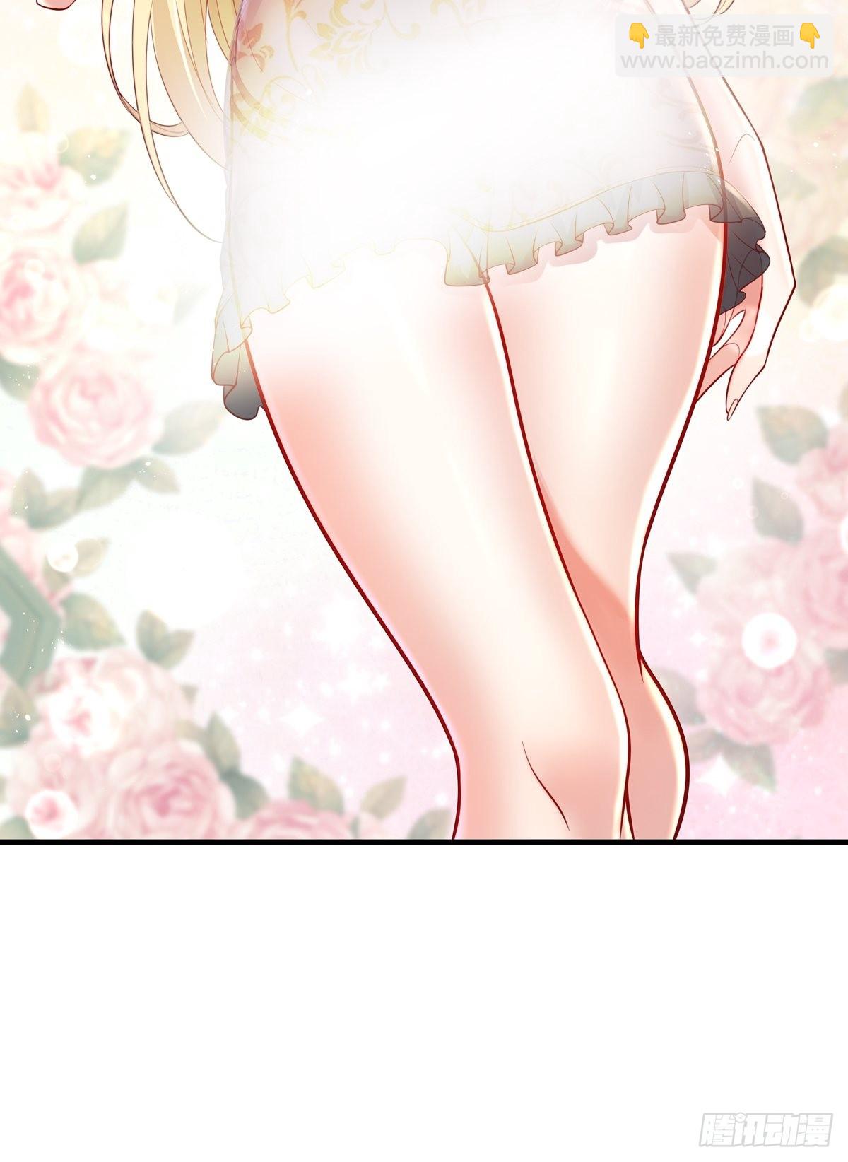 第30话 一定要把杨间拿下！-第31话