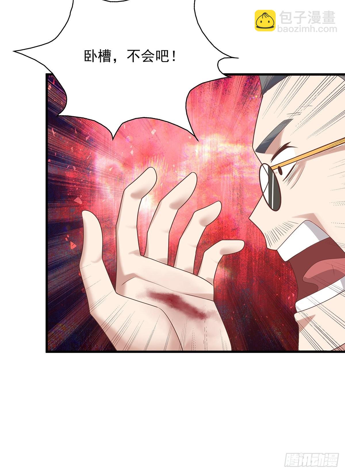 第30话 一定要把杨间拿下！-第31话