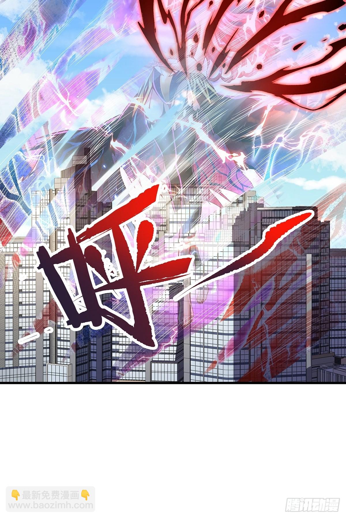 第30话 一定要把杨间拿下！-第31话