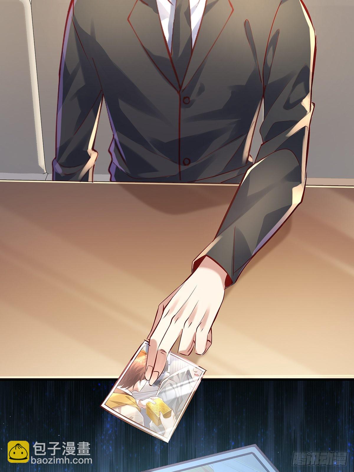 第32话 杨间你个25仔！-第33话