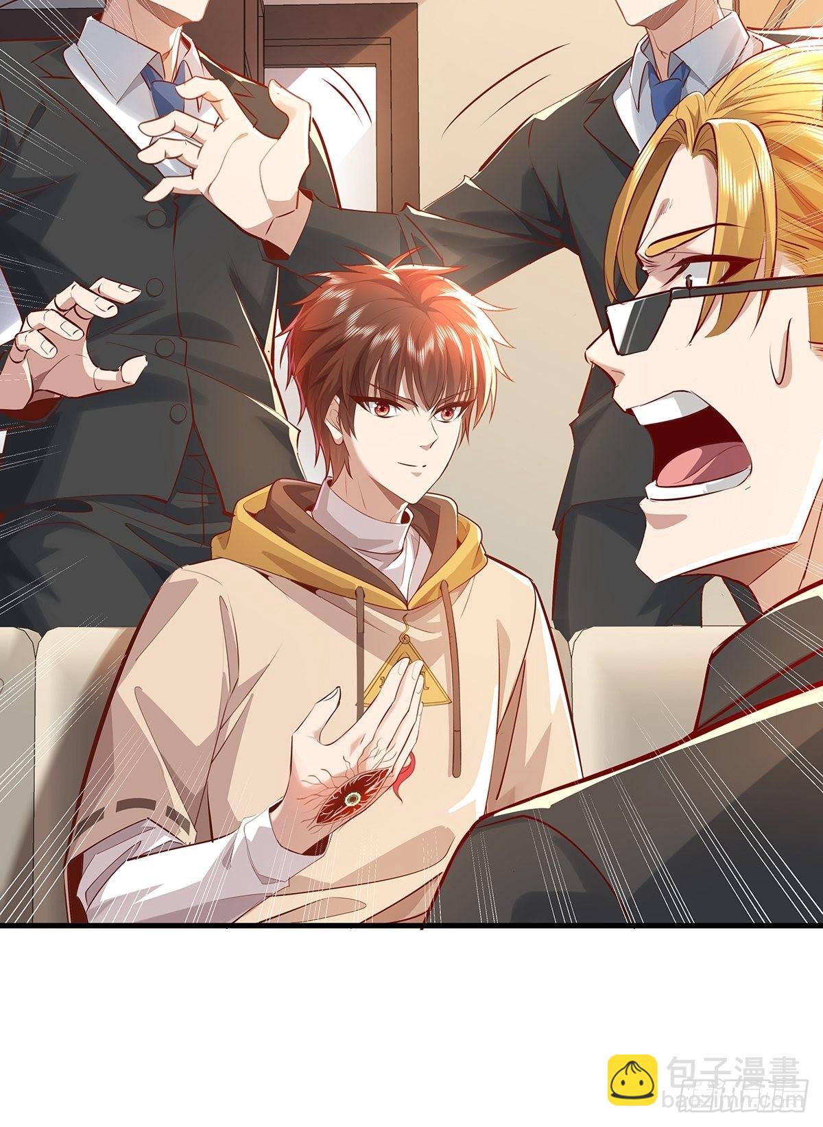 第32话 杨间你个25仔！-第33话