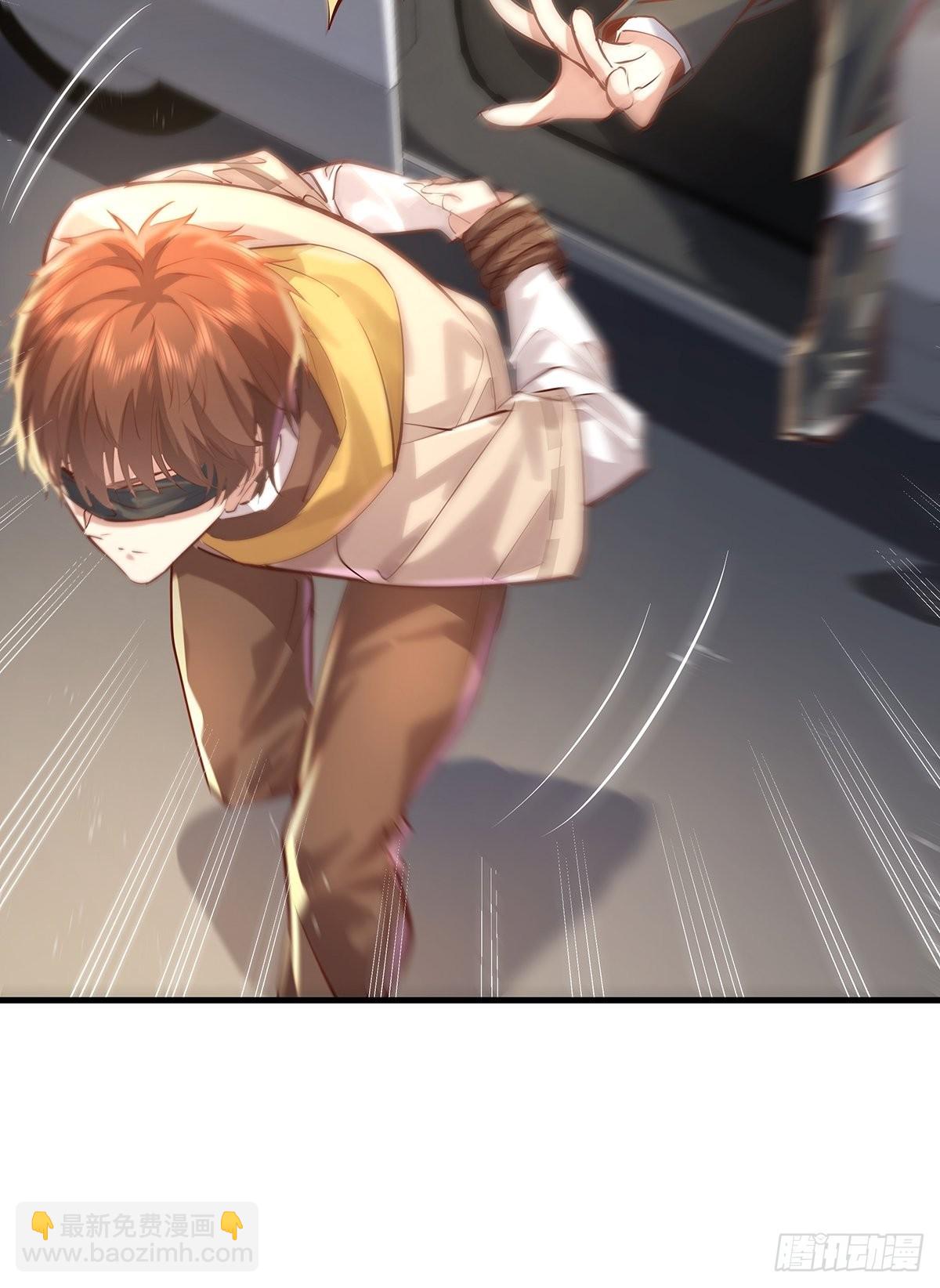 第32话 杨间你个25仔！-第33话