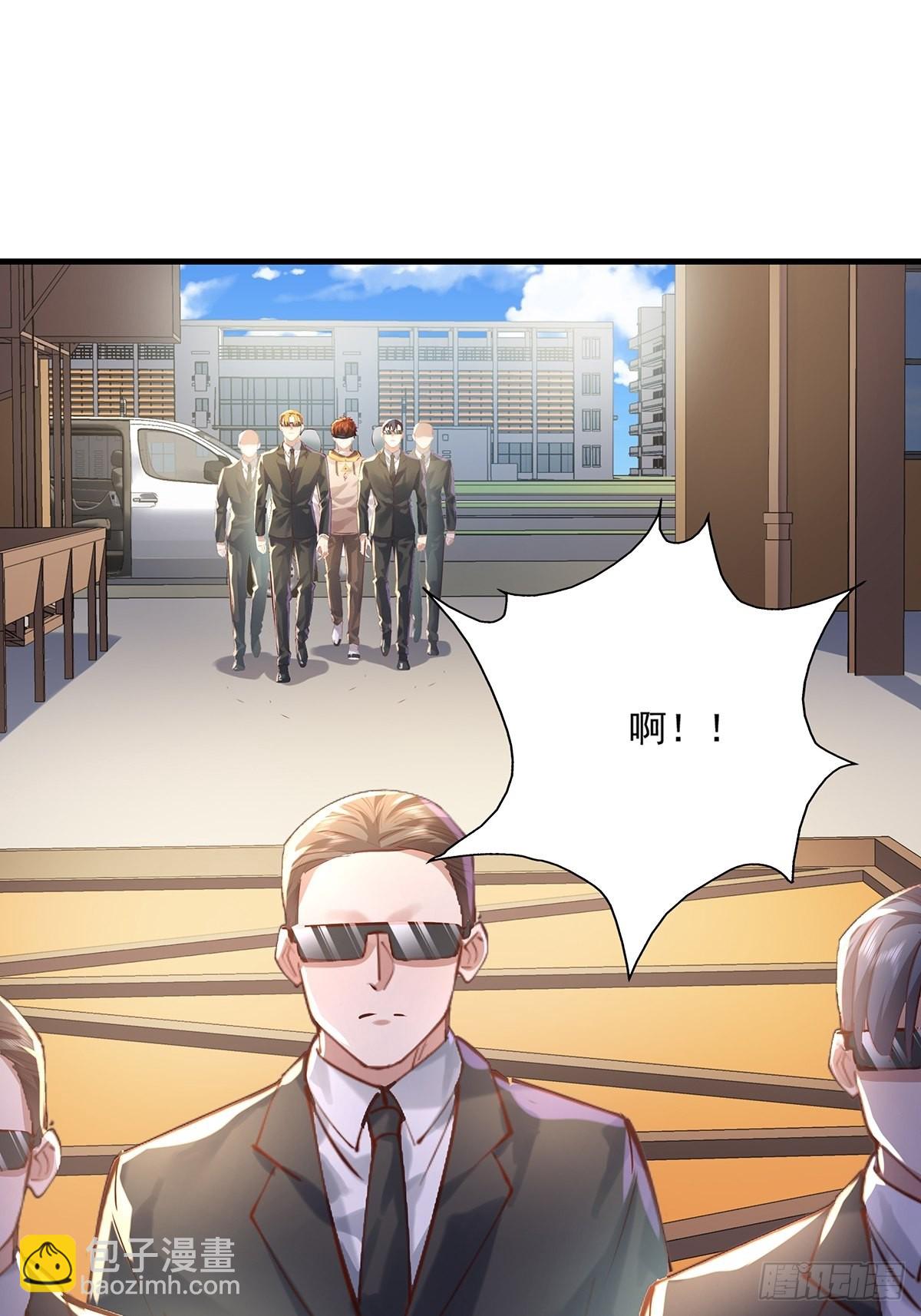 第32话 杨间你个25仔！-第33话