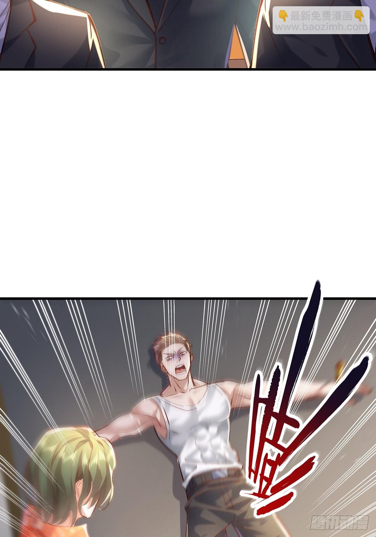 第32话 杨间你个25仔！-第33话