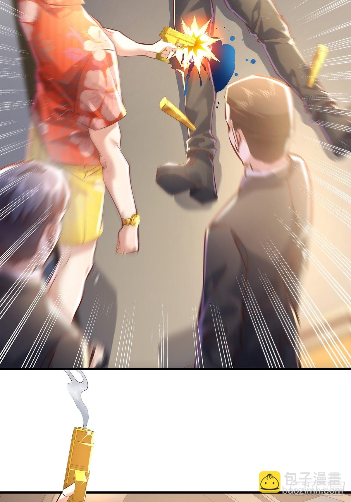 第32话 杨间你个25仔！-第33话