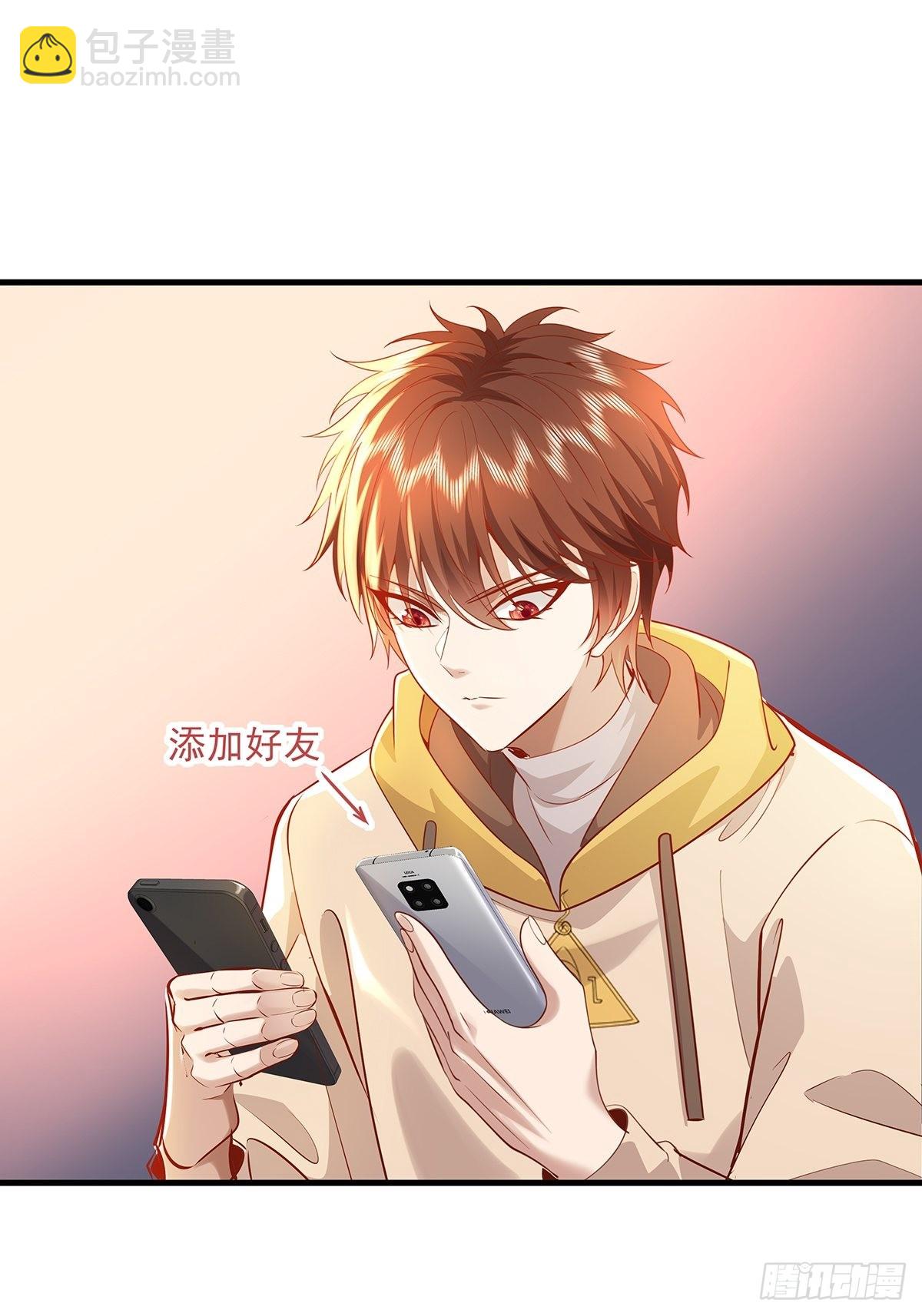 第34话 我可没说不杀你-第35话