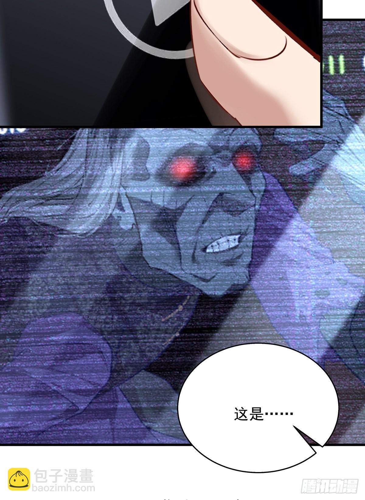 第34话 我可没说不杀你-第35话