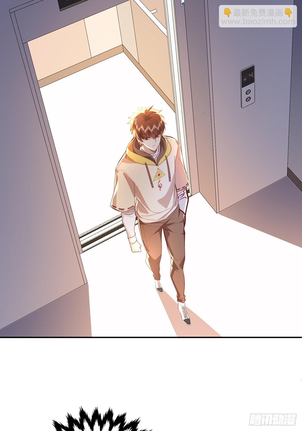 第38话 新的负责人-第39话